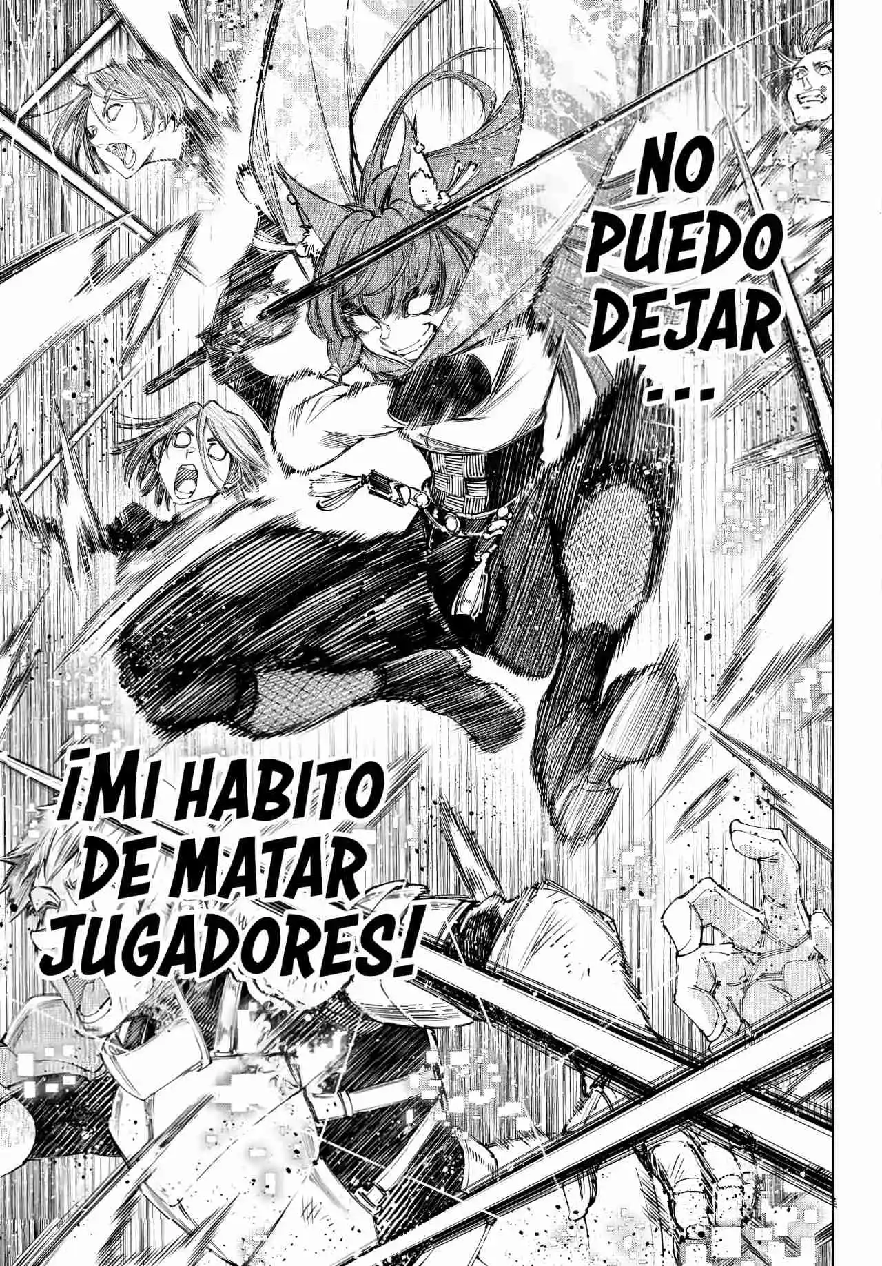 Shangri-La Frontier: Kusoge Hunter, Kami Ge Ni Idoman To Su - Capítulo 222 - Página 12 - LectorTMOo