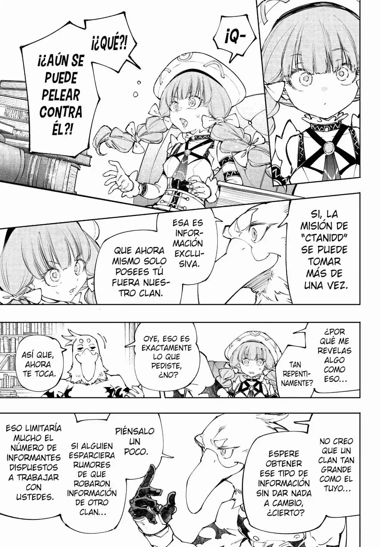 Shangri-La Frontier: Kusoge Hunter, Kami Ge Ni Idoman To Su - Capítulo 223 - Página 16 - LectorTMOo