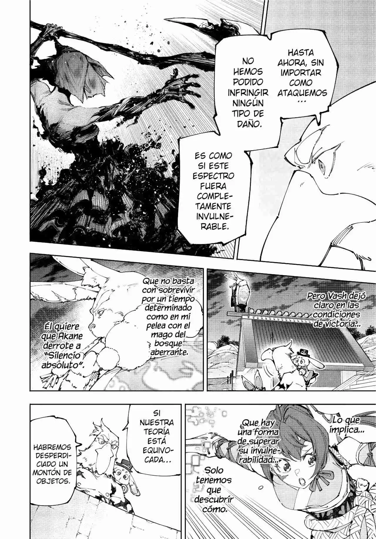Shangri-La Frontier: Kusoge Hunter, Kami Ge Ni Idoman To Su - Capítulo 226 - Página 5 - LectorTMOo