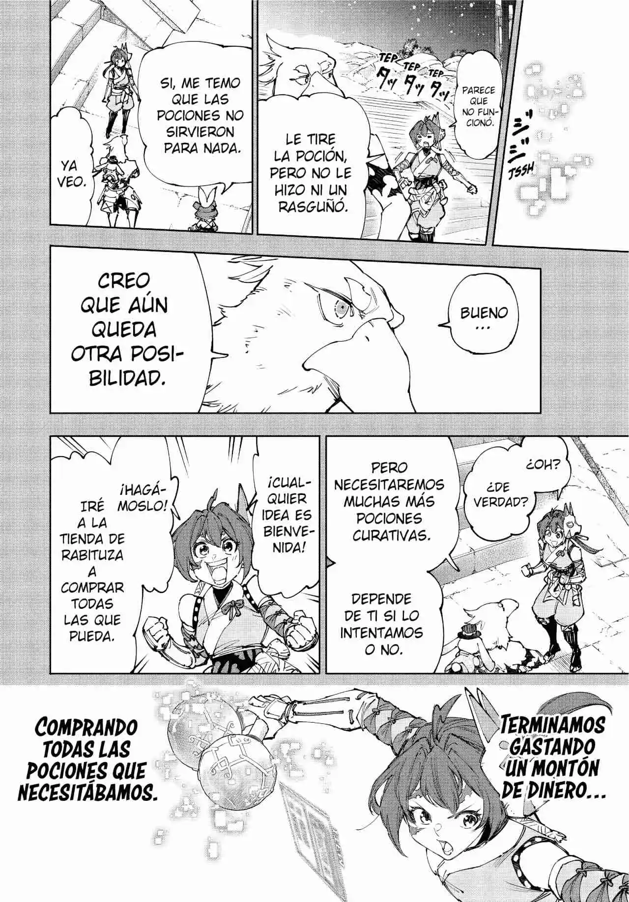 Shangri-La Frontier: Kusoge Hunter, Kami Ge Ni Idoman To Su - Capítulo 226 - Página 7 - LectorTMOo