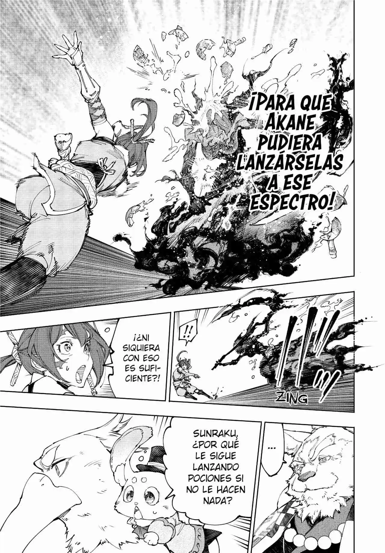 Shangri-La Frontier: Kusoge Hunter, Kami Ge Ni Idoman To Su - Capítulo 226 - Página 8 - LectorTMOo