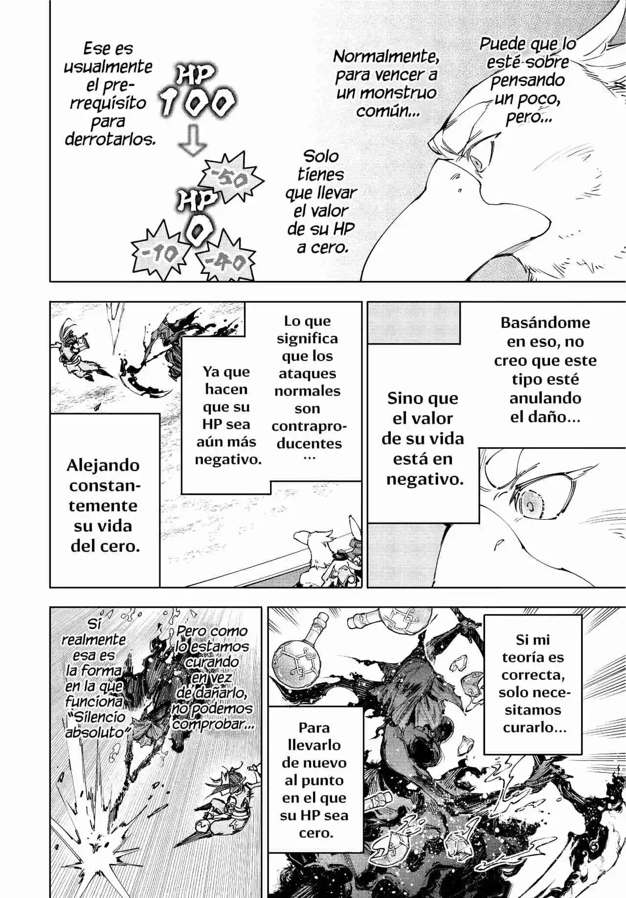Shangri-La Frontier: Kusoge Hunter, Kami Ge Ni Idoman To Su - Capítulo 226 - Página 9 - LectorTMOo