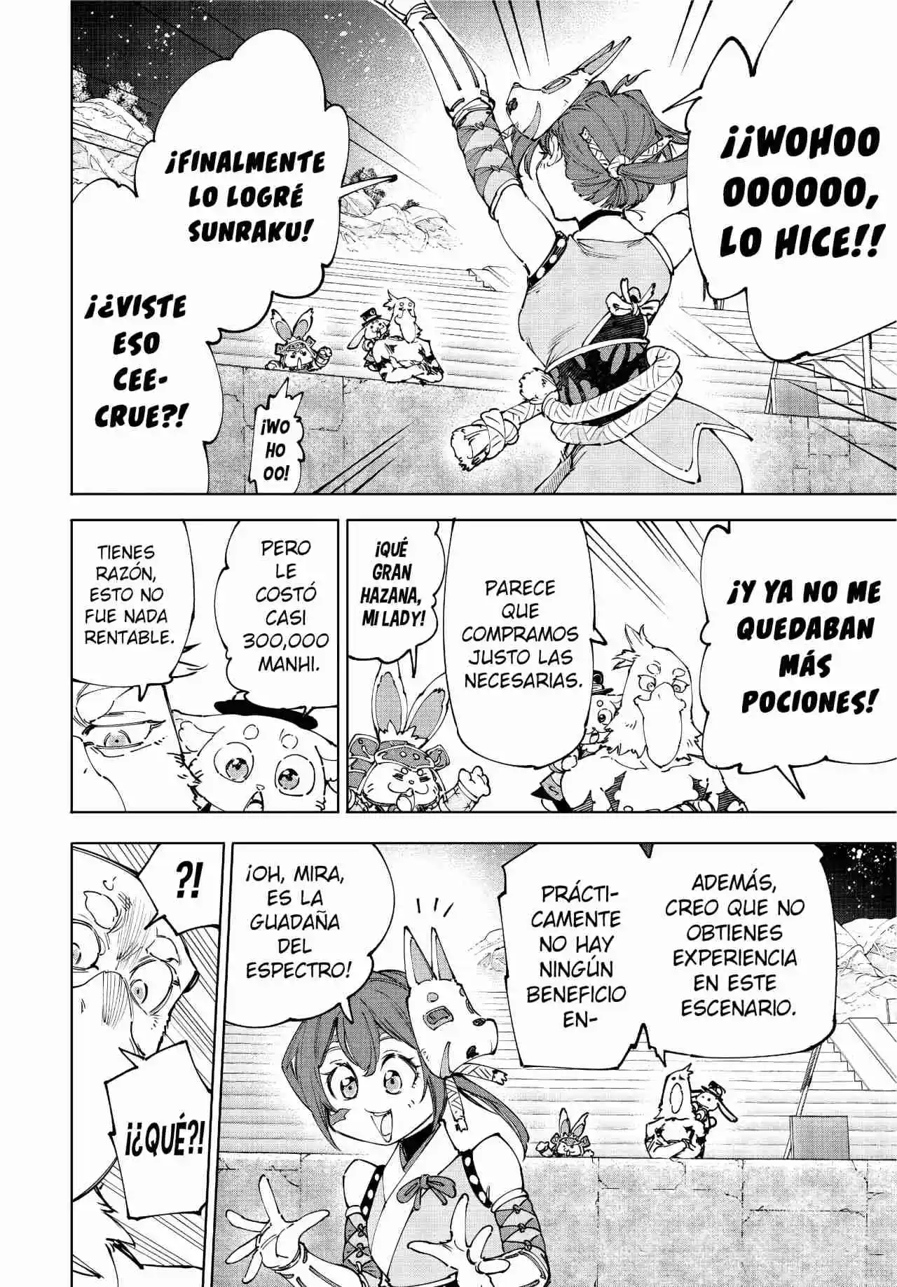 Shangri-La Frontier: Kusoge Hunter, Kami Ge Ni Idoman To Su - Capítulo 226 - Página 13 - LectorTMOo