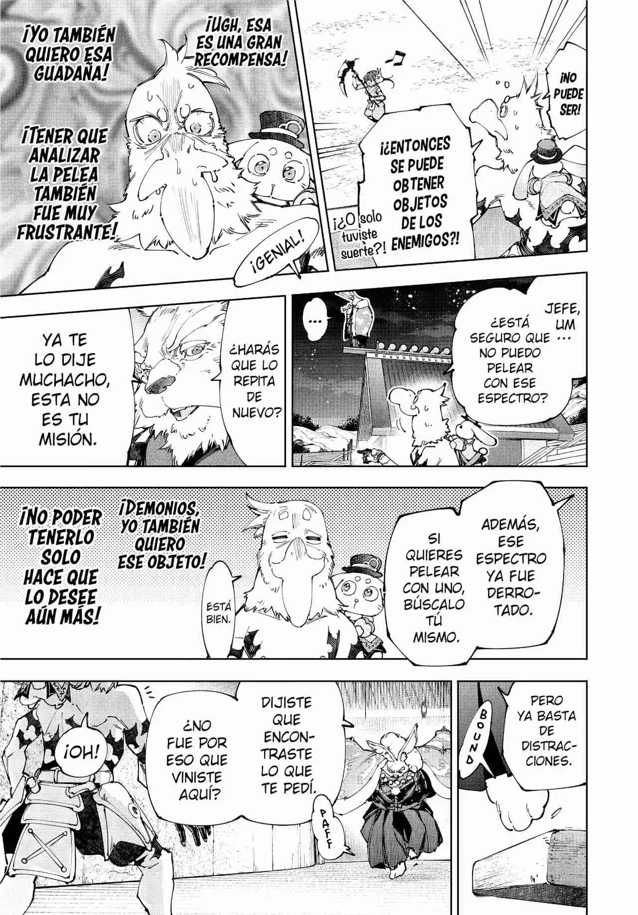 Shangri-La Frontier: Kusoge Hunter, Kami Ge Ni Idoman To Su - Capítulo 226 - Página 14 - LectorTMOo