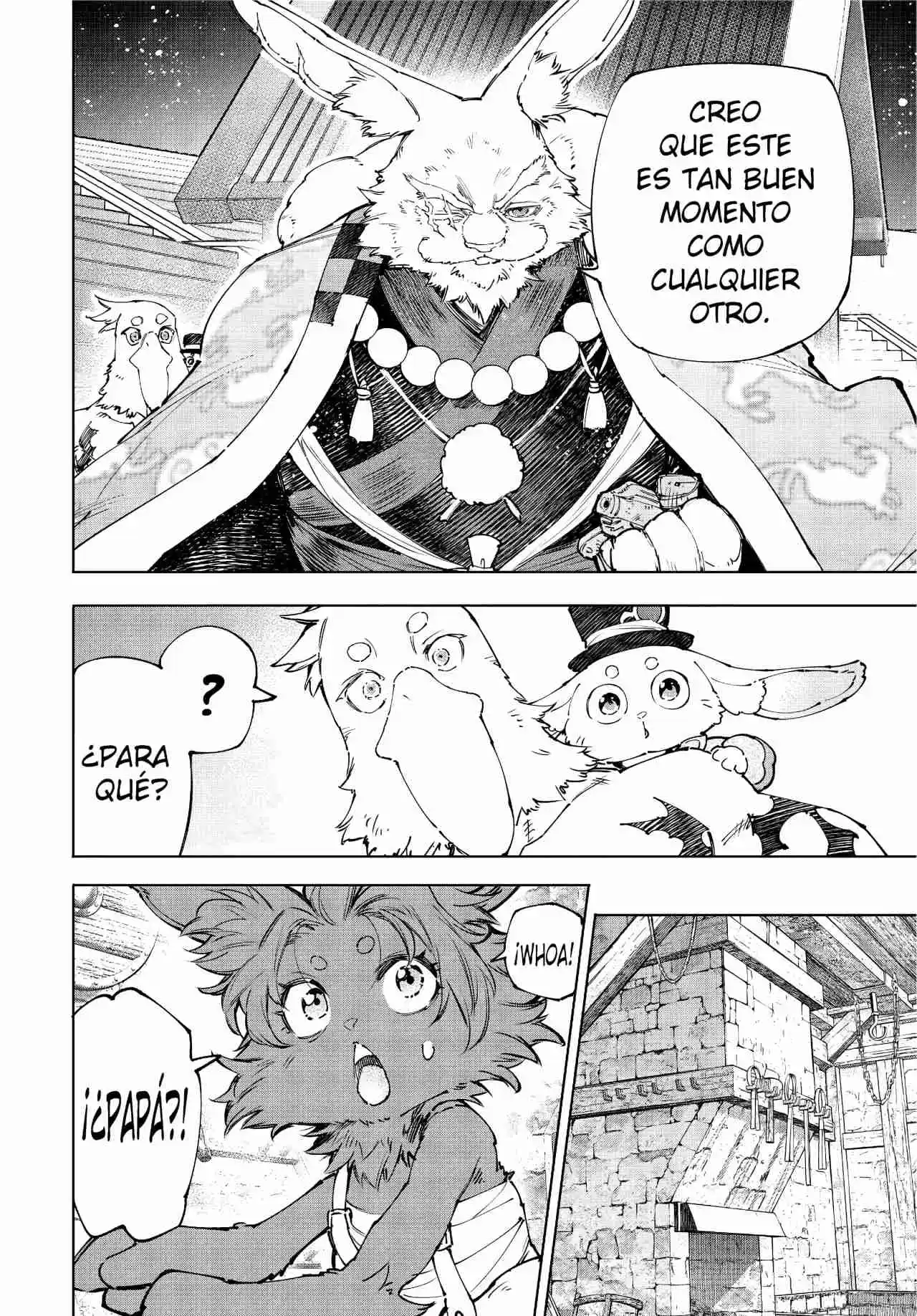 Shangri-La Frontier: Kusoge Hunter, Kami Ge Ni Idoman To Su - Capítulo 226 - Página 17 - LectorTMOo