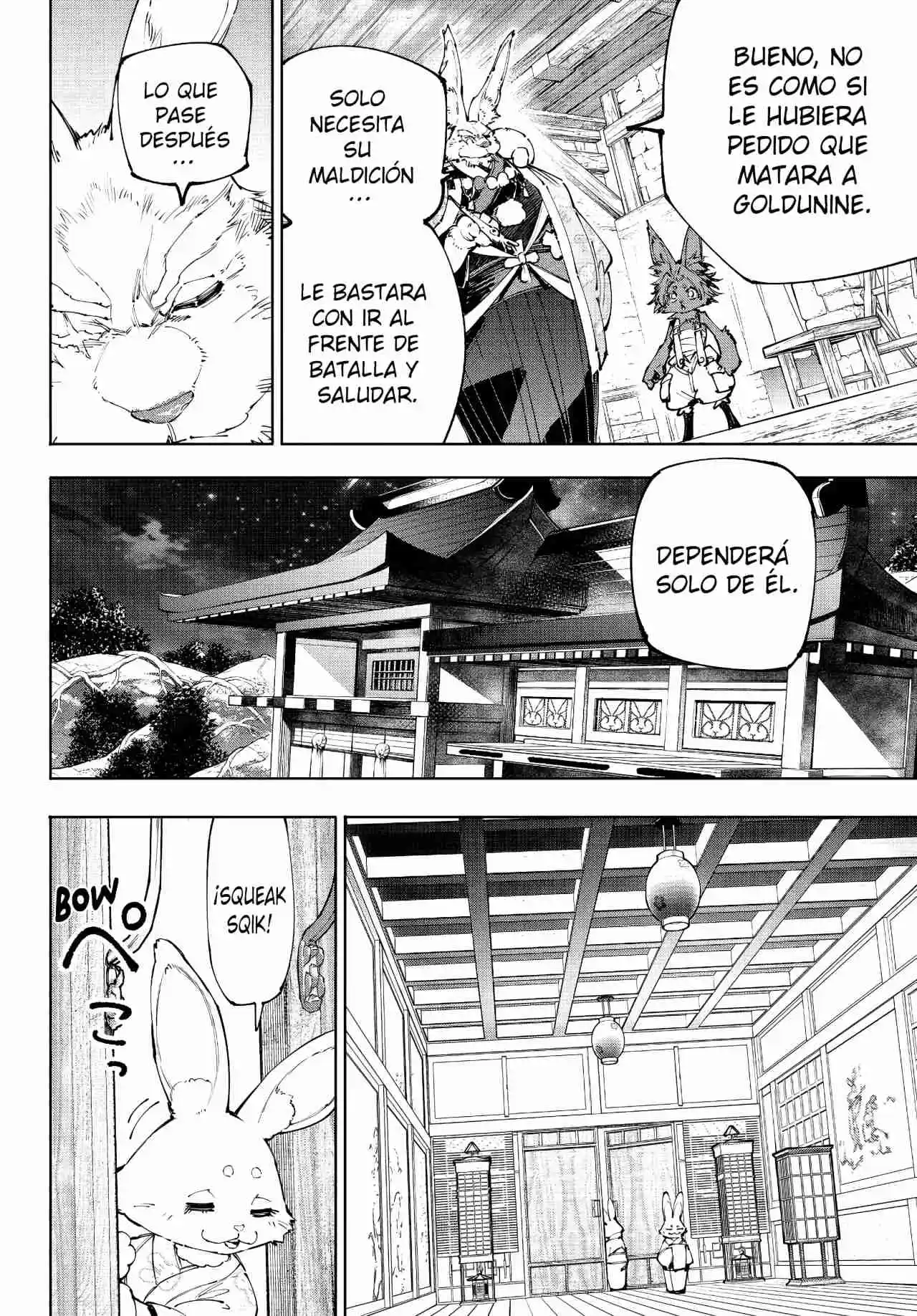 Shangri-La Frontier: Kusoge Hunter, Kami Ge Ni Idoman To Su - Capítulo 228 - Página 11 - LectorTMOo