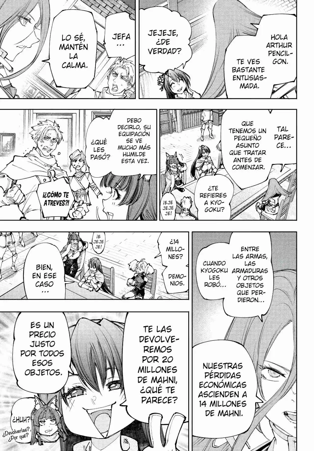 Shangri-La Frontier: Kusoge Hunter, Kami Ge Ni Idoman To Su - Capítulo 229 - Página 10 - LectorTMOo
