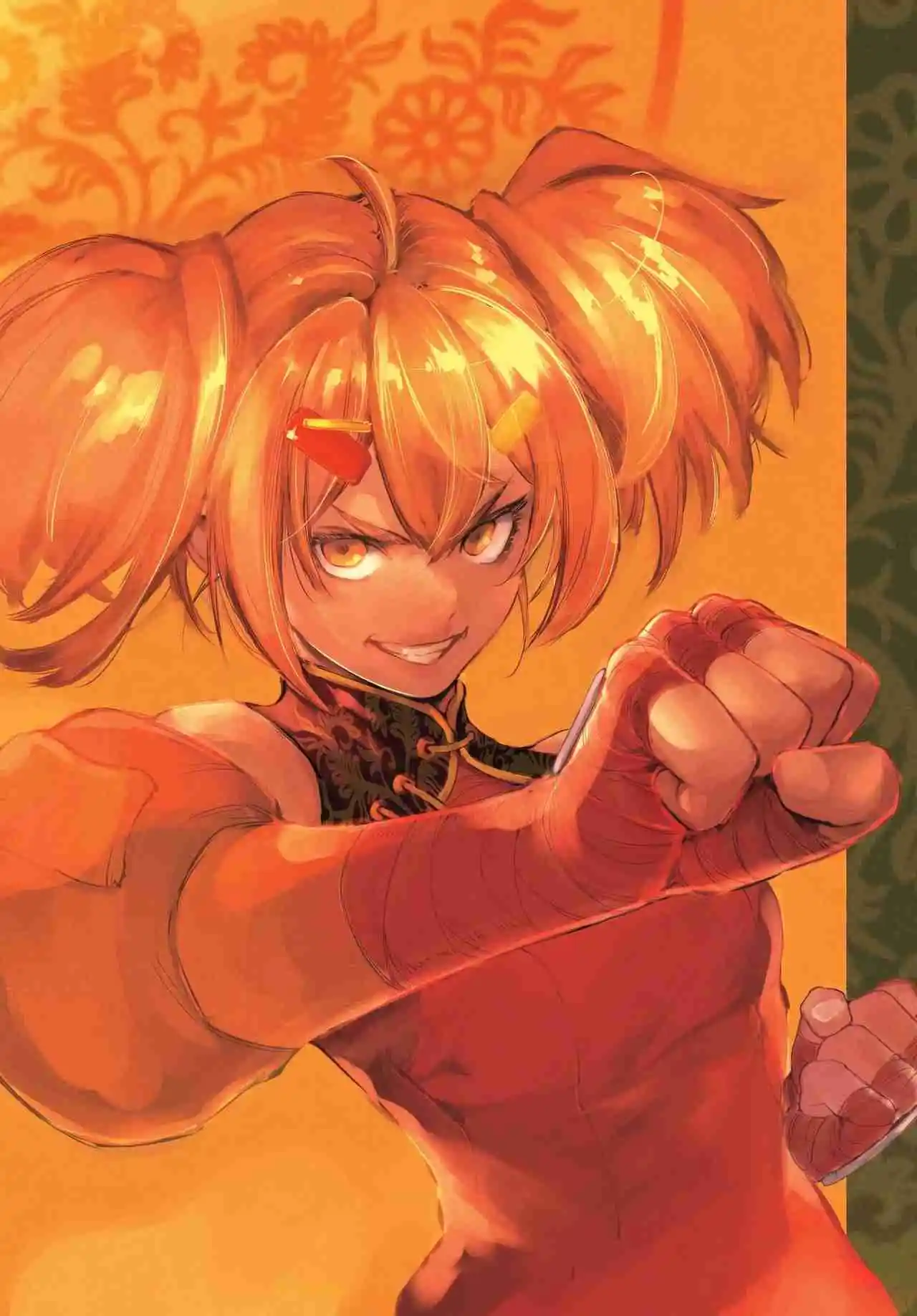 Shangri-La Frontier: Kusoge Hunter, Kami Ge Ni Idoman To Su - Capítulo 231 - Página 5 - LectorTMOo