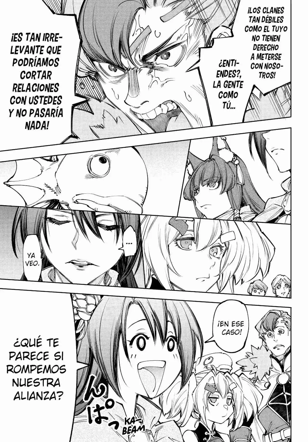 Shangri-La Frontier: Kusoge Hunter, Kami Ge Ni Idoman To Su - Capítulo 231 - Página 19 - LectorTMOo