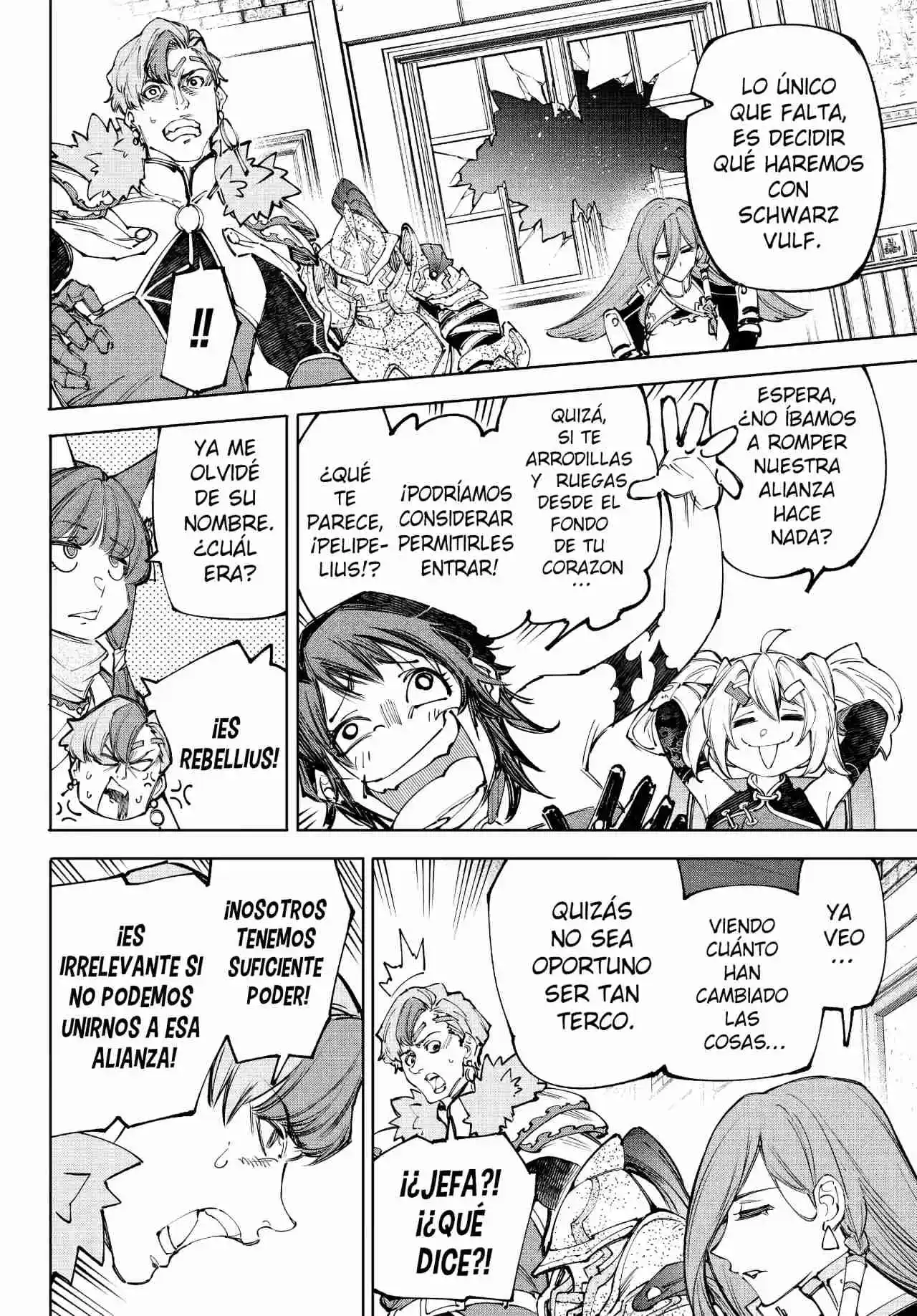 Shangri-La Frontier: Kusoge Hunter, Kami Ge Ni Idoman To Su - Capítulo 232 - Página 5 - LectorTMOo