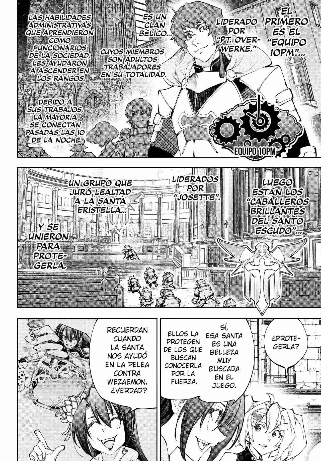 Shangri-La Frontier: Kusoge Hunter, Kami Ge Ni Idoman To Su - Capítulo 233 - Página 7 - LectorTMOo