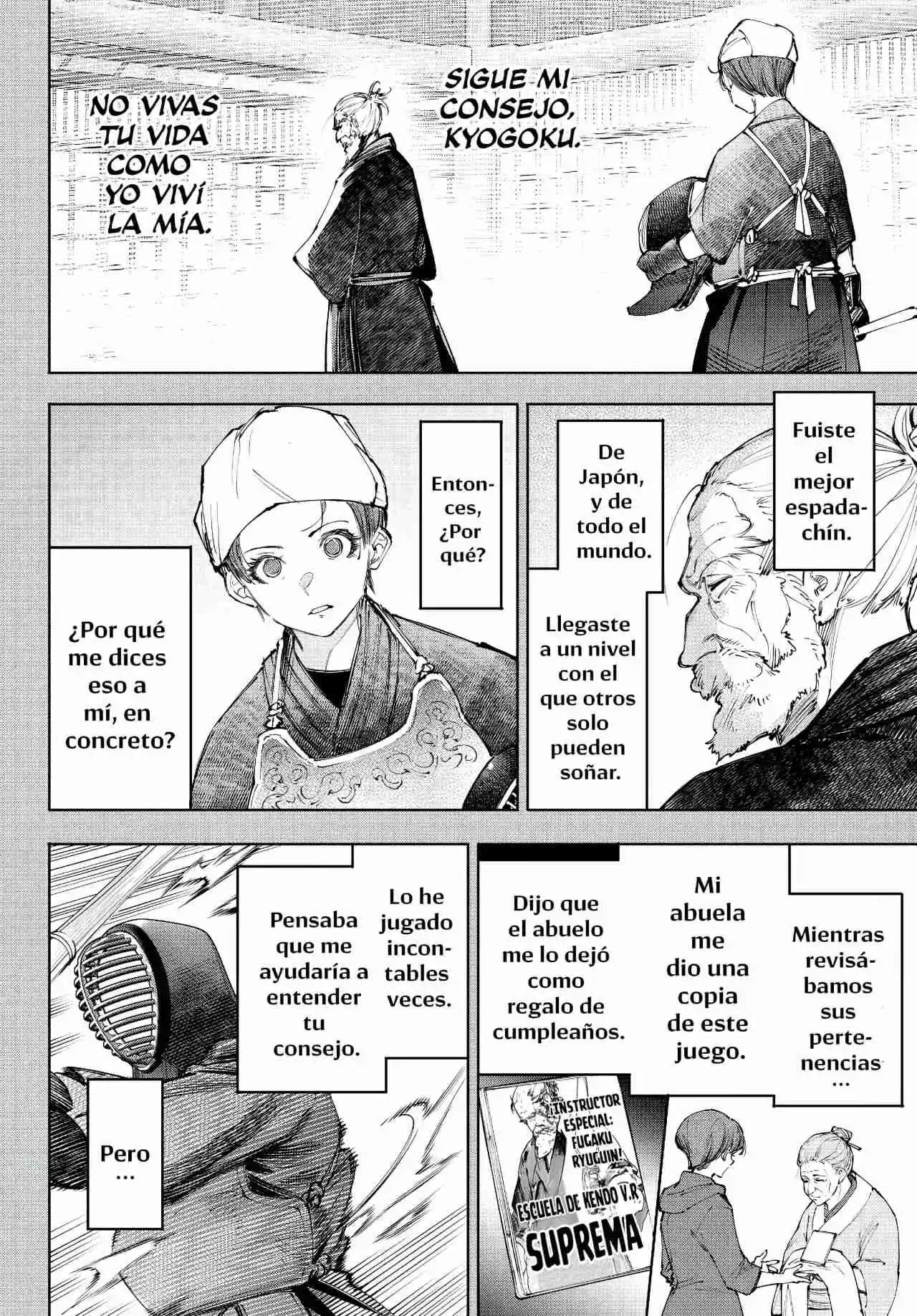 Shangri-La Frontier: Kusoge Hunter, Kami Ge Ni Idoman To Su - Capítulo 235 - Página 7 - LectorTMOo