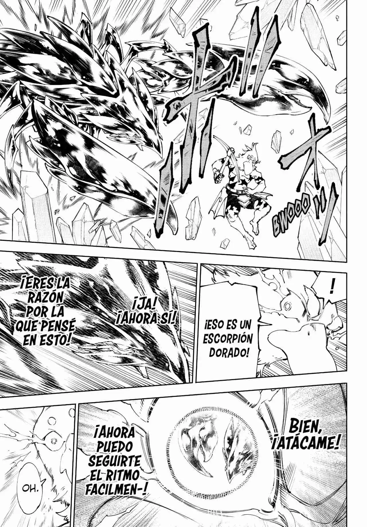 Shangri-La Frontier: Kusoge Hunter, Kami Ge Ni Idoman To Su - Capítulo 235 - Página 18 - LectorTMOo