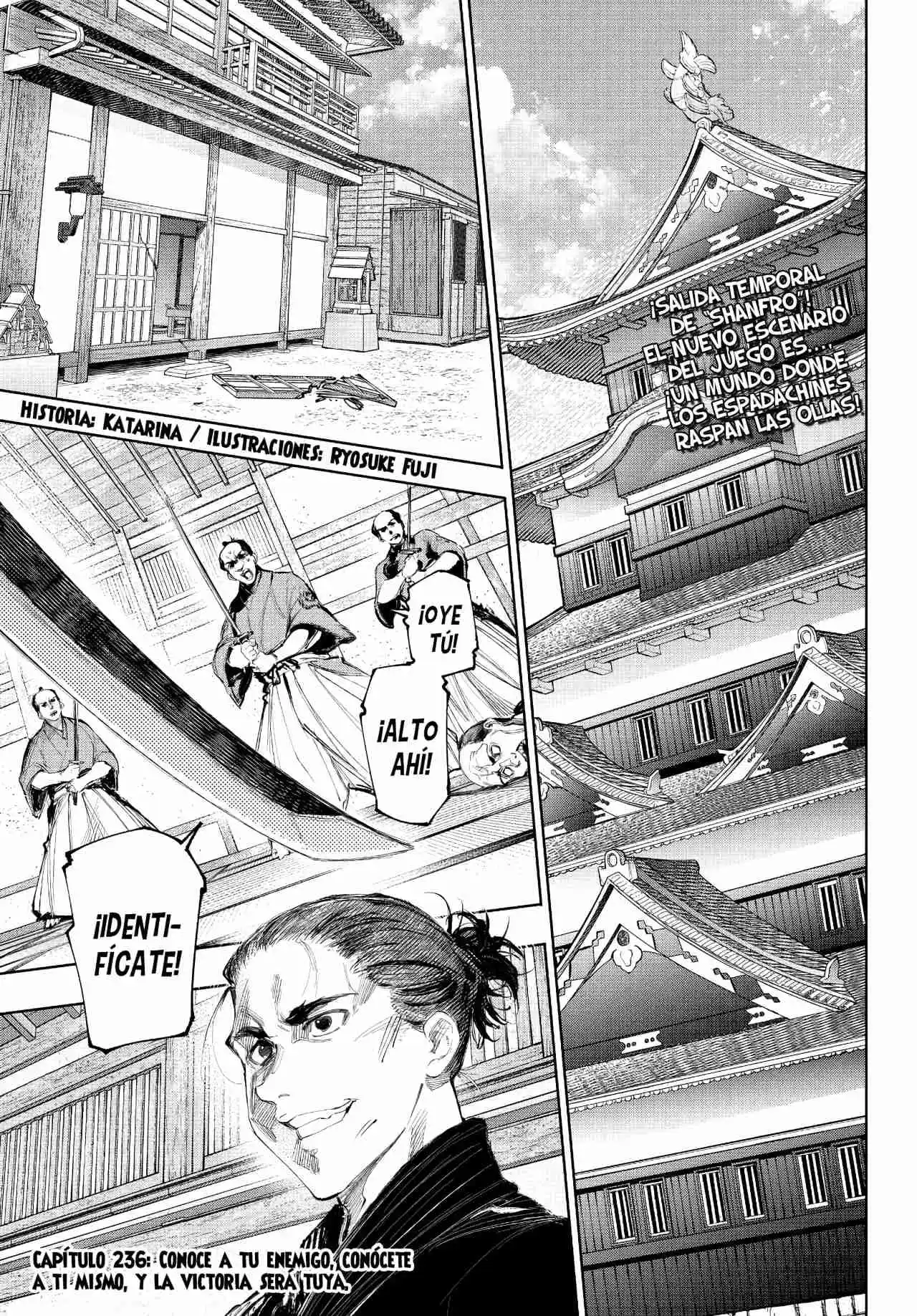 Shangri-La Frontier: Kusoge Hunter, Kami Ge Ni Idoman To Su - Capítulo 236 - Página 4 - LectorTMOo