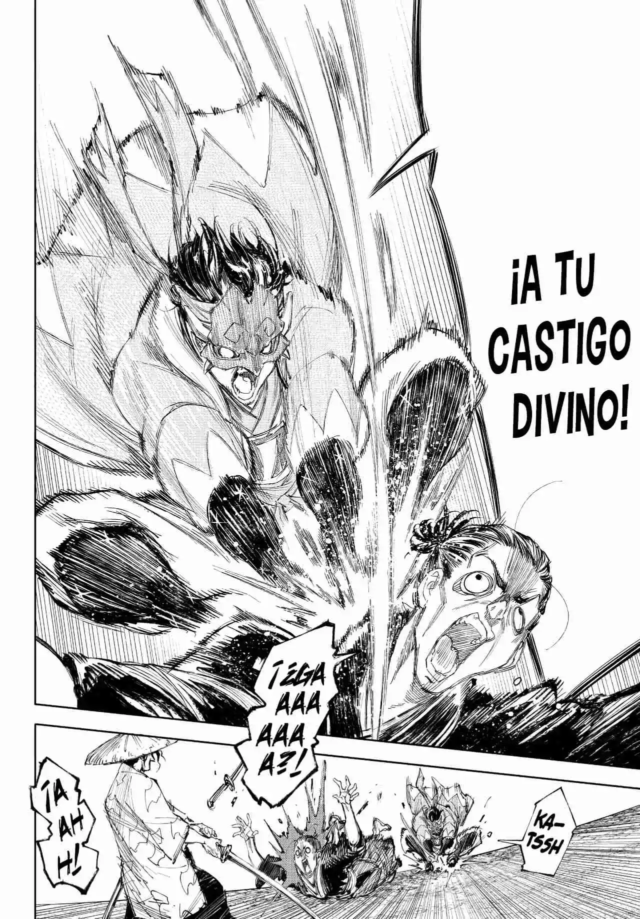 Shangri-La Frontier: Kusoge Hunter, Kami Ge Ni Idoman To Su - Capítulo 236 - Página 9 - LectorTMOo