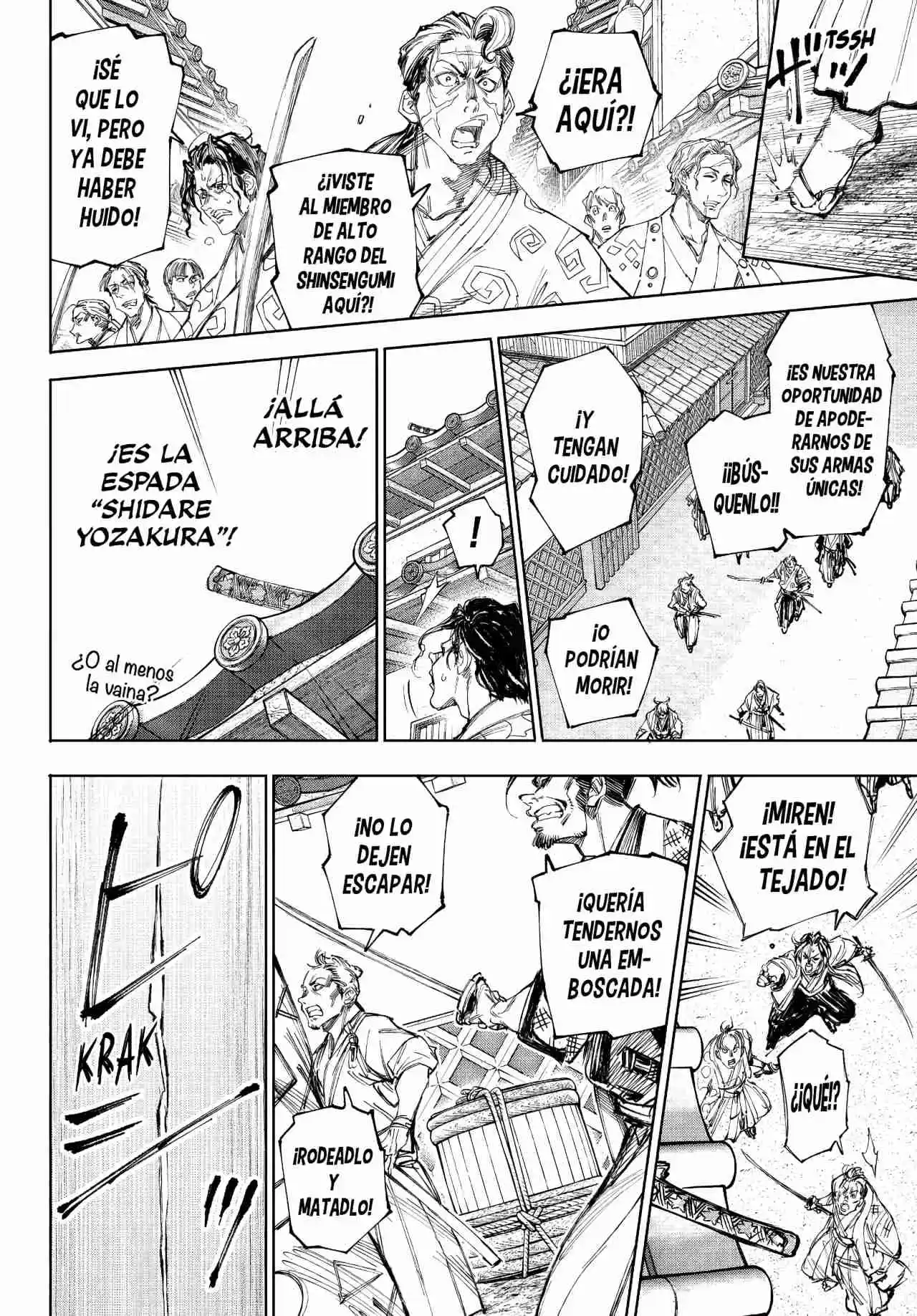 Shangri-La Frontier: Kusoge Hunter, Kami Ge Ni Idoman To Su - Capítulo 236 - Página 19 - LectorTMOo