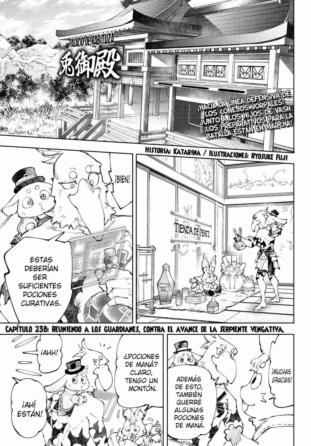 Shangri-La Frontier: Kusoge Hunter, Kami Ge Ni Idoman To Su - Capítulo 238 - Página 4 - LectorTMOo