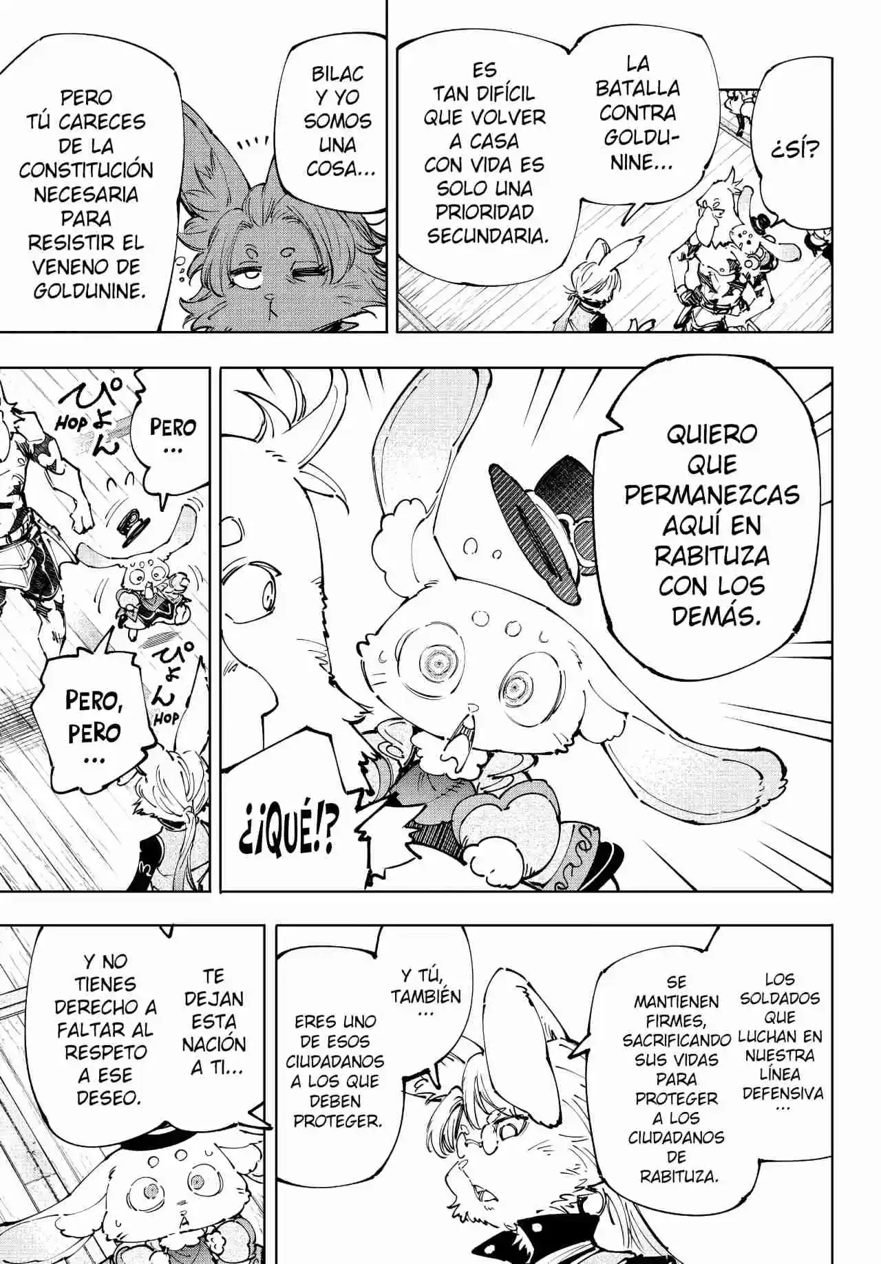 Shangri-La Frontier: Kusoge Hunter, Kami Ge Ni Idoman To Su - Capítulo 238 - Página 10 - LectorTMOo