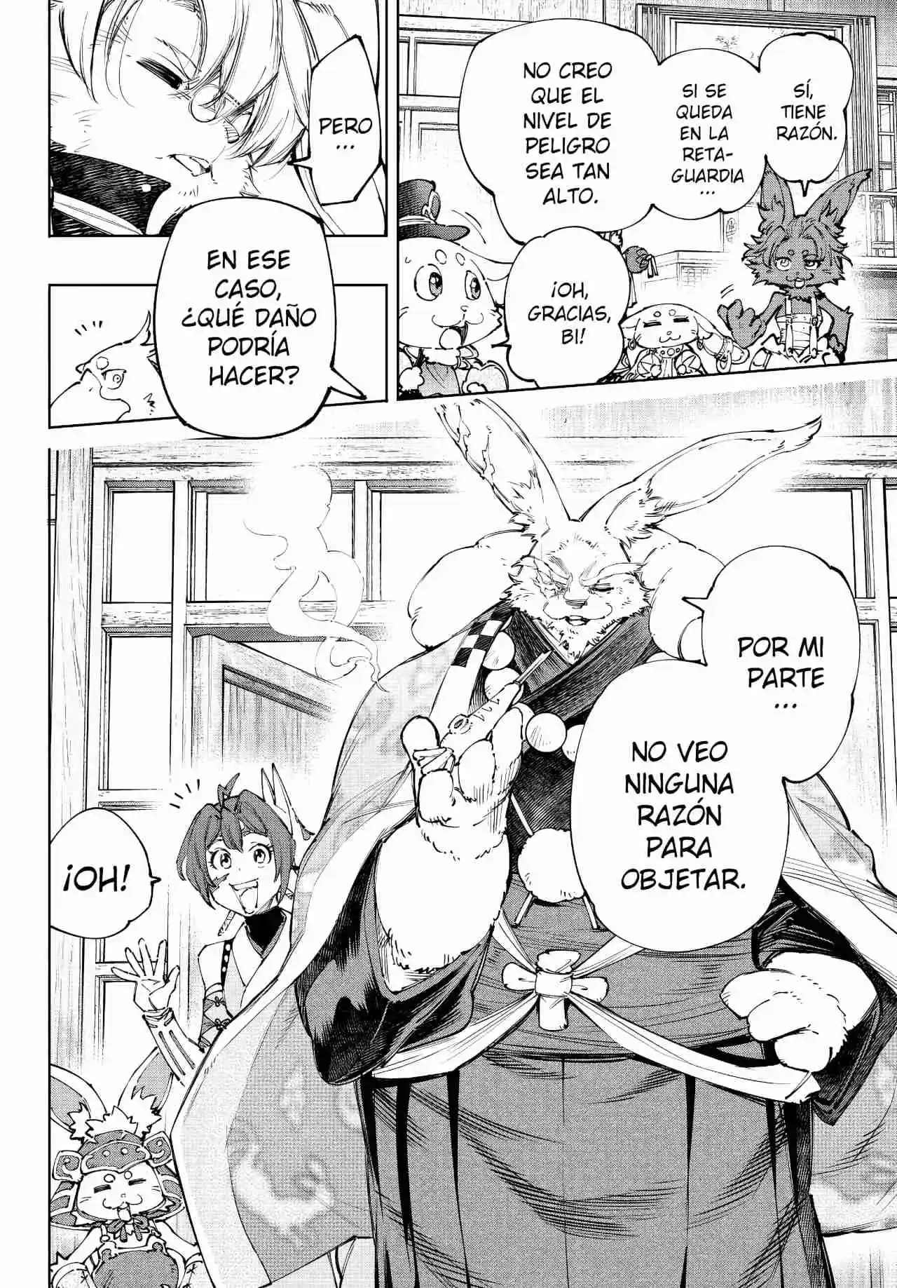 Shangri-La Frontier: Kusoge Hunter, Kami Ge Ni Idoman To Su - Capítulo 238 - Página 13 - LectorTMOo
