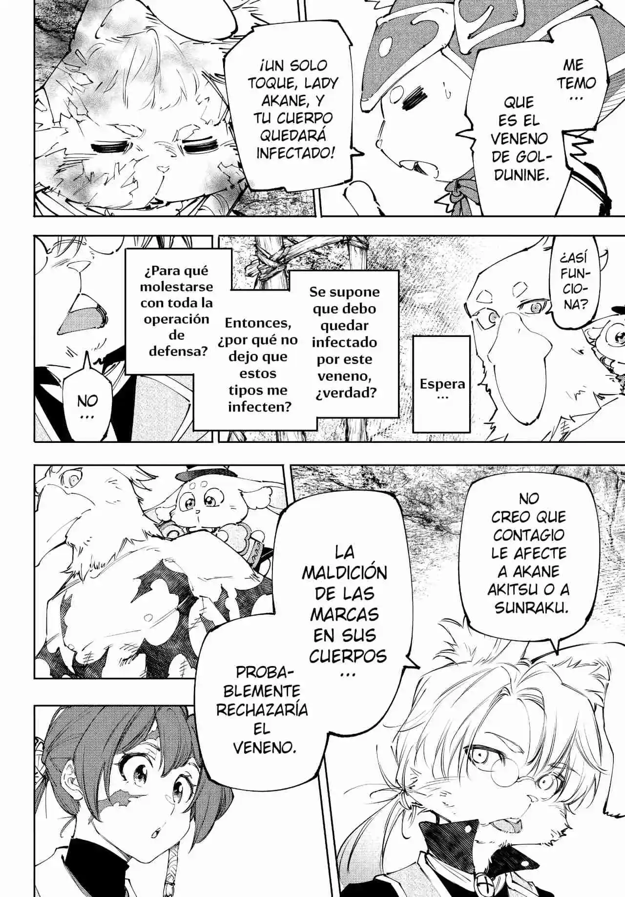 Shangri-La Frontier: Kusoge Hunter, Kami Ge Ni Idoman To Su - Capítulo 239 - Página 7 - LectorTMOo