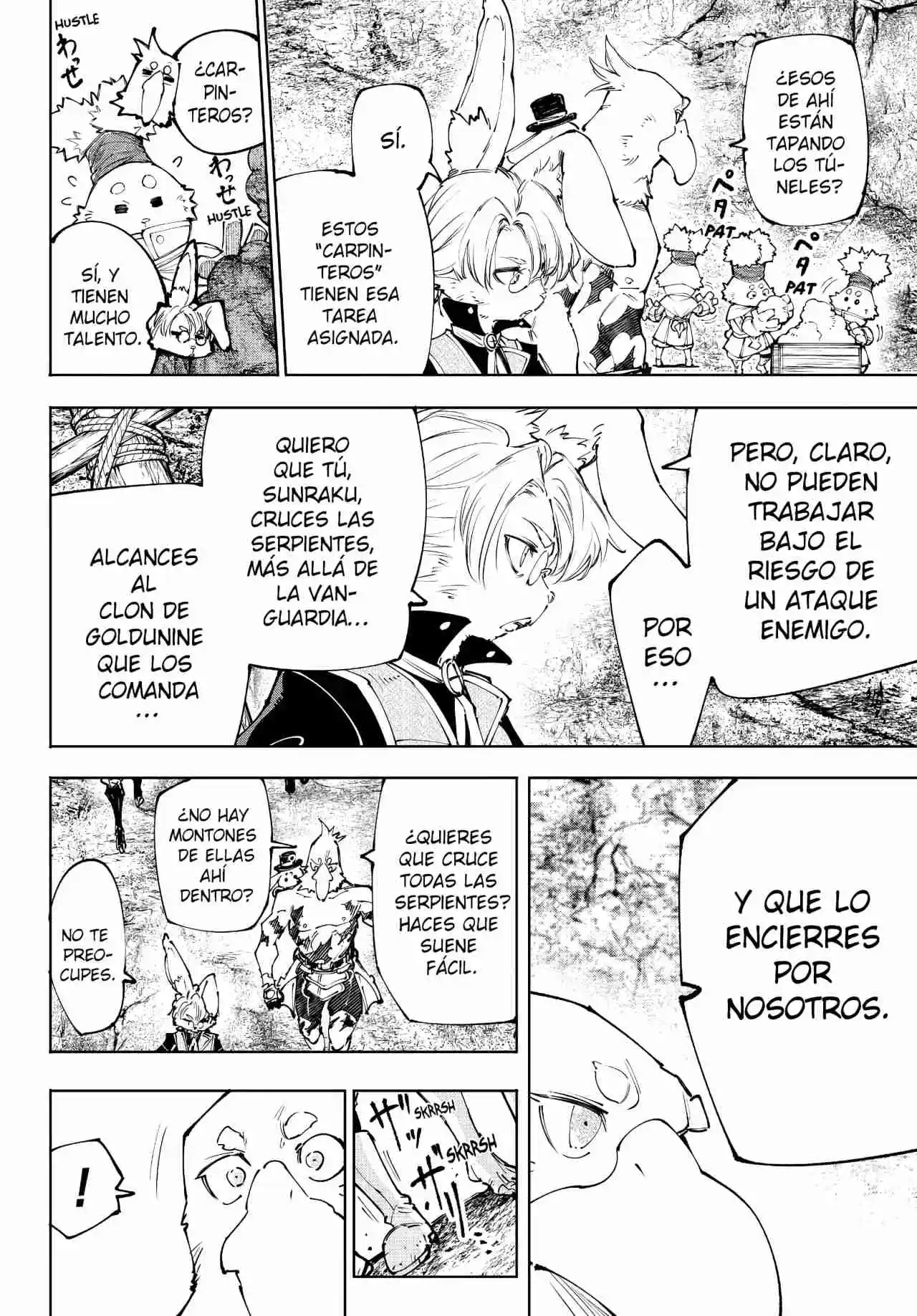 Shangri-La Frontier: Kusoge Hunter, Kami Ge Ni Idoman To Su - Capítulo 239 - Página 11 - LectorTMOo