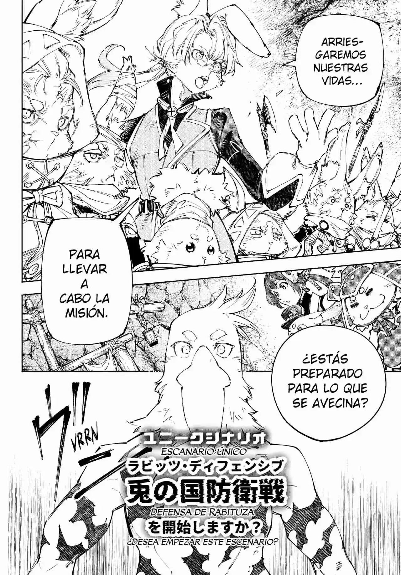 Shangri-La Frontier: Kusoge Hunter, Kami Ge Ni Idoman To Su - Capítulo 239 - Página 15 - LectorTMOo