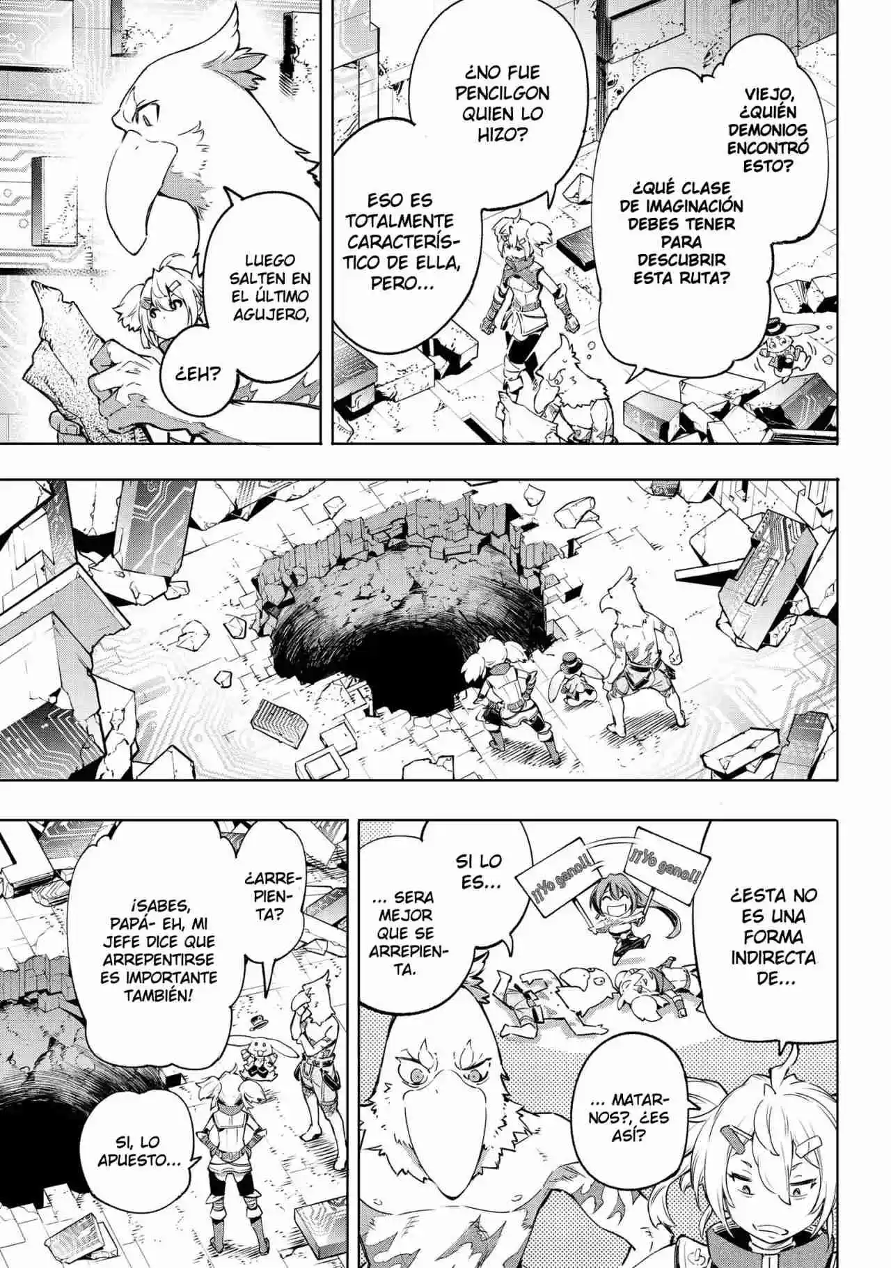 Shangri-La Frontier: Kusoge Hunter, Kami Ge Ni Idoman To Su - Capítulo 24 - Página 24 - LectorTMOo