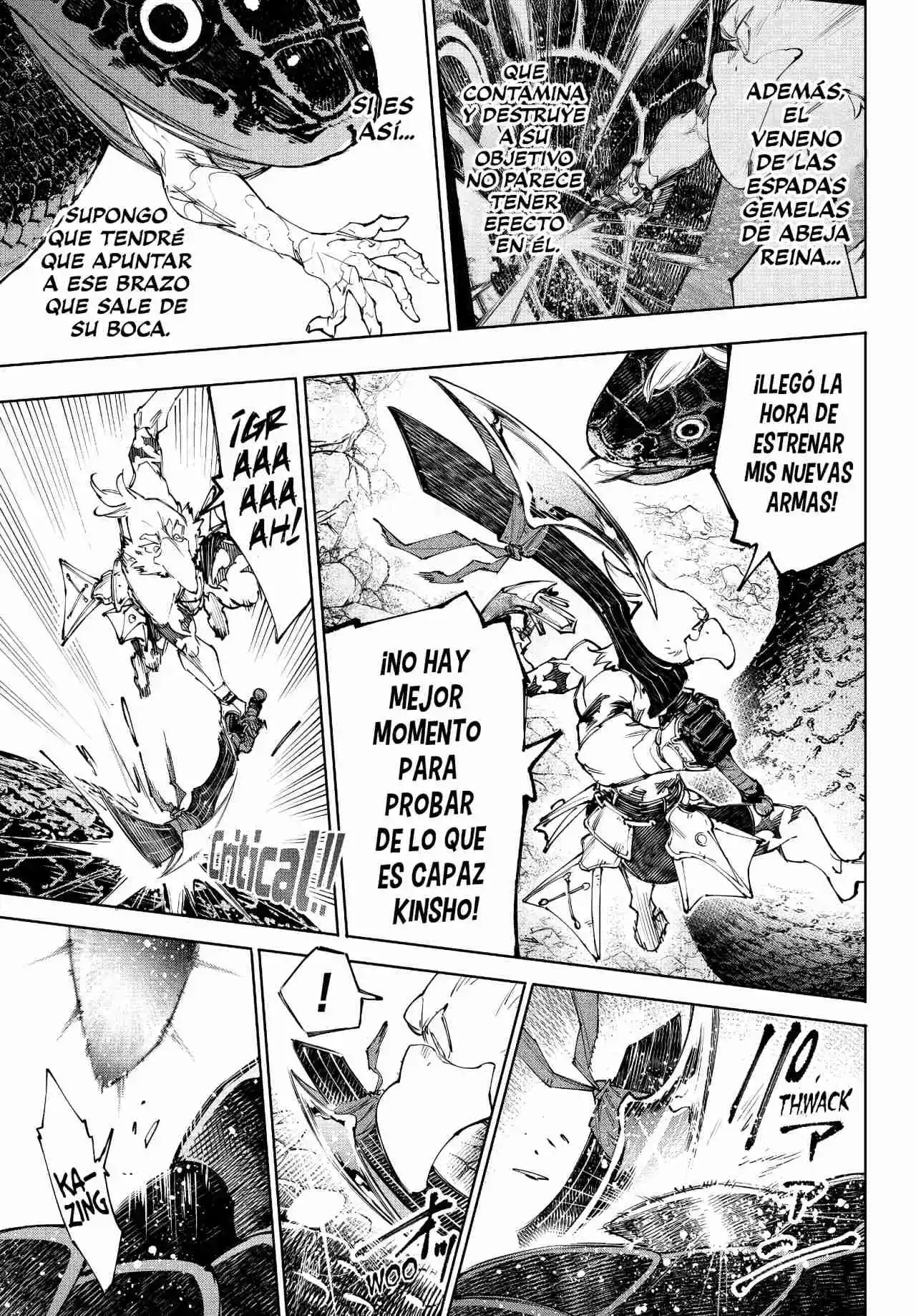 Shangri-La Frontier: Kusoge Hunter, Kami Ge Ni Idoman To Su - Capítulo 241 - Página 12 - LectorTMOo