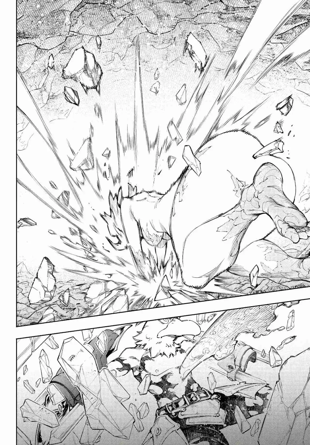 Shangri-La Frontier: Kusoge Hunter, Kami Ge Ni Idoman To Su - Capítulo 242 - Página 13 - LectorTMOo