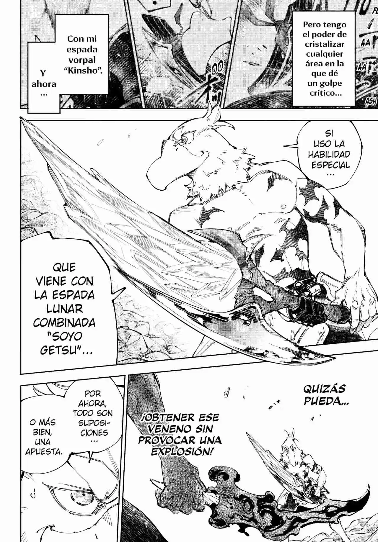 Shangri-La Frontier: Kusoge Hunter, Kami Ge Ni Idoman To Su - Capítulo 244 - Página 5 - LectorTMOo