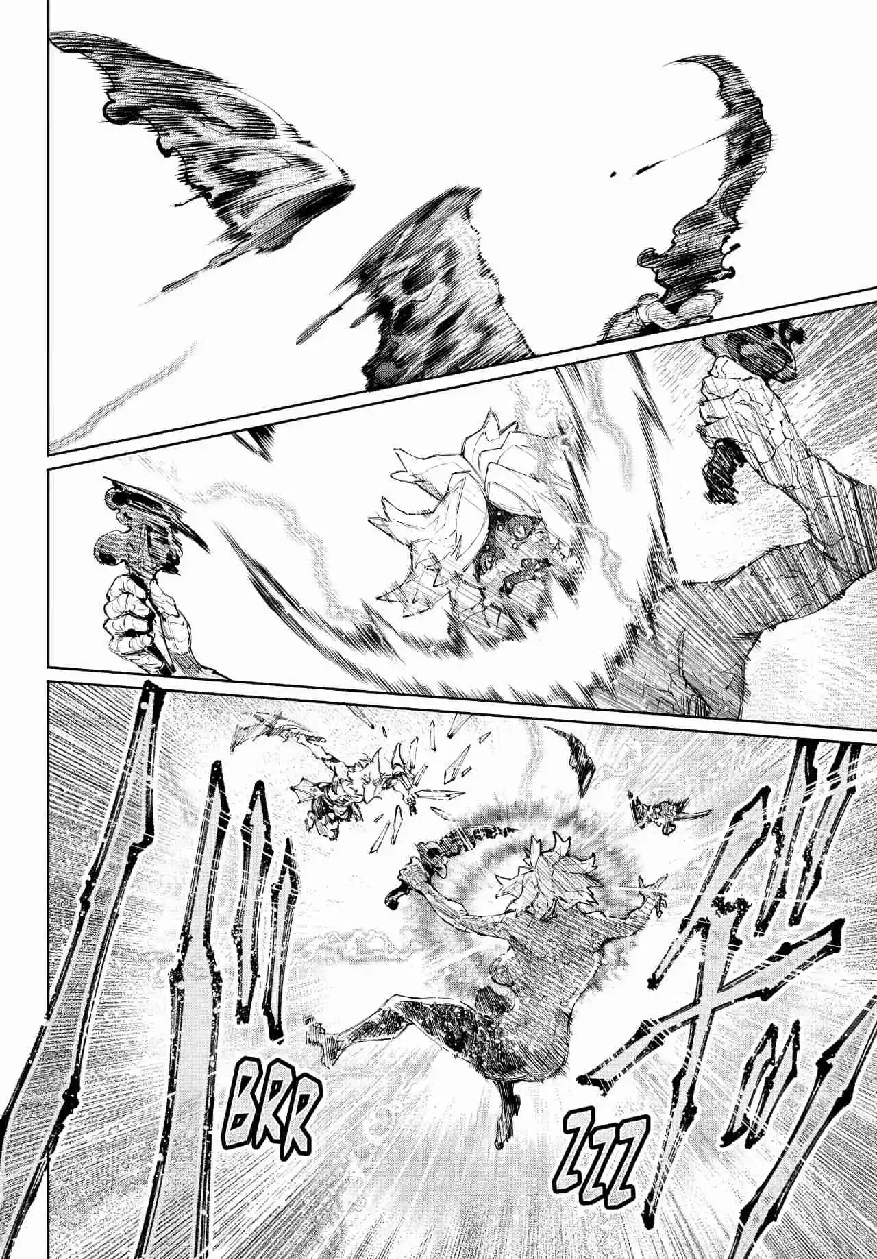 Shangri-La Frontier: Kusoge Hunter, Kami Ge Ni Idoman To Su - Capítulo 244 - Página 14 - LectorTMOo
