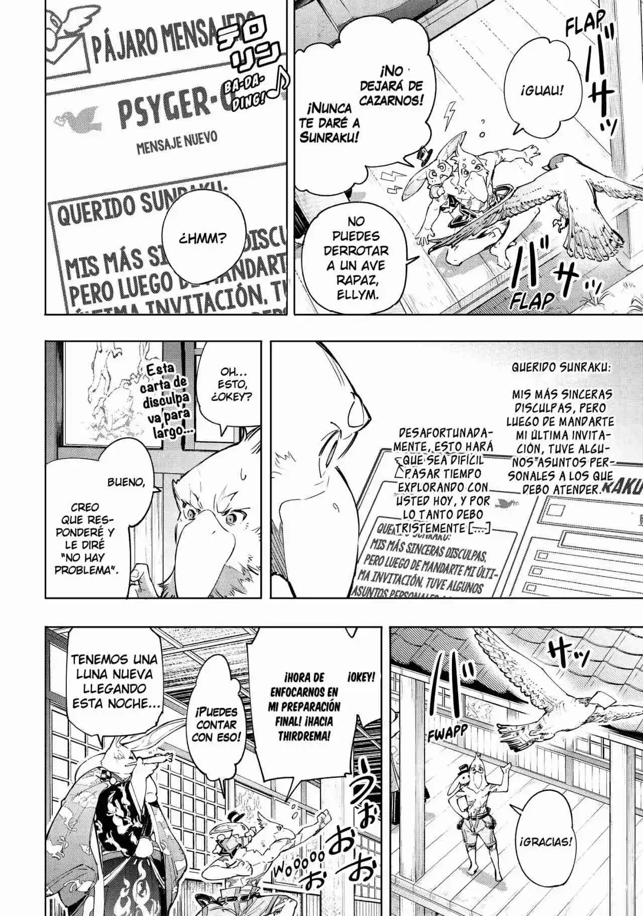 Shangri-La Frontier: Kusoge Hunter, Kami Ge Ni Idoman To Su - Capítulo 30 - Página 12 - LectorTMOo