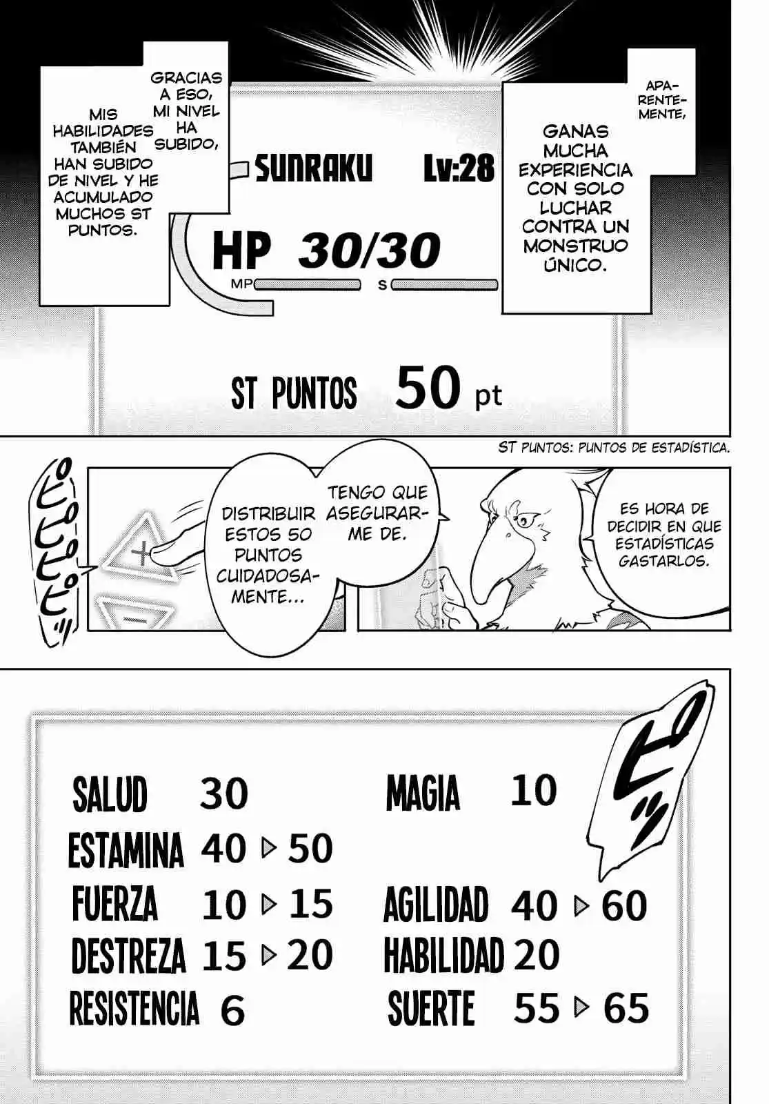 Shangri-La Frontier: Kusoge Hunter, Kami Ge Ni Idoman To Su - Capítulo 4 - Página 5 - LectorTMOo