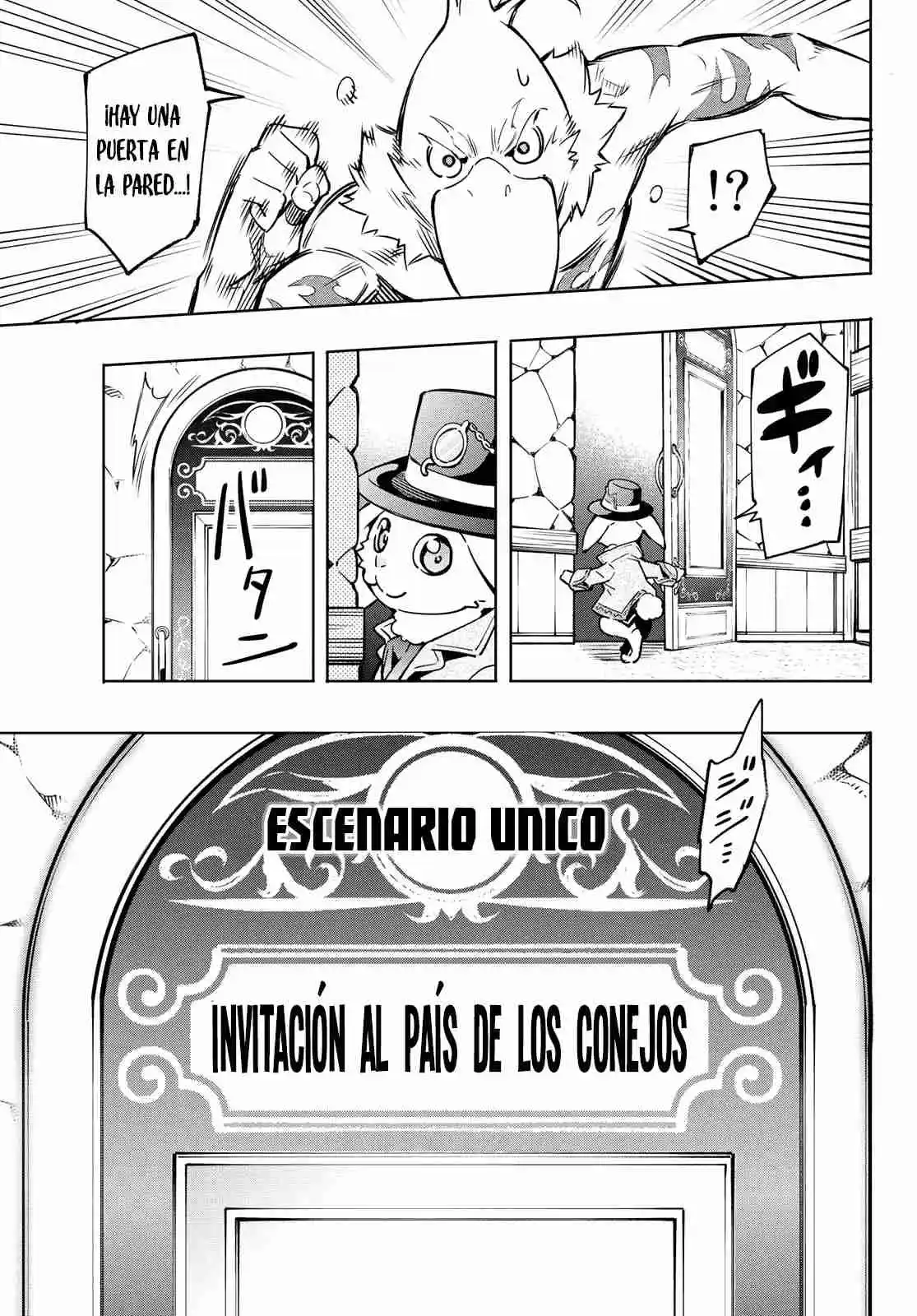 Shangri-La Frontier: Kusoge Hunter, Kami Ge Ni Idoman To Su - Capítulo 4 - Página 11 - LectorTMOo