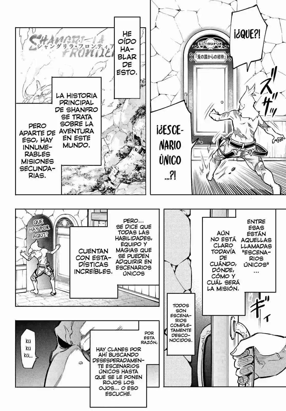 Shangri-La Frontier: Kusoge Hunter, Kami Ge Ni Idoman To Su - Capítulo 4 - Página 12 - LectorTMOo