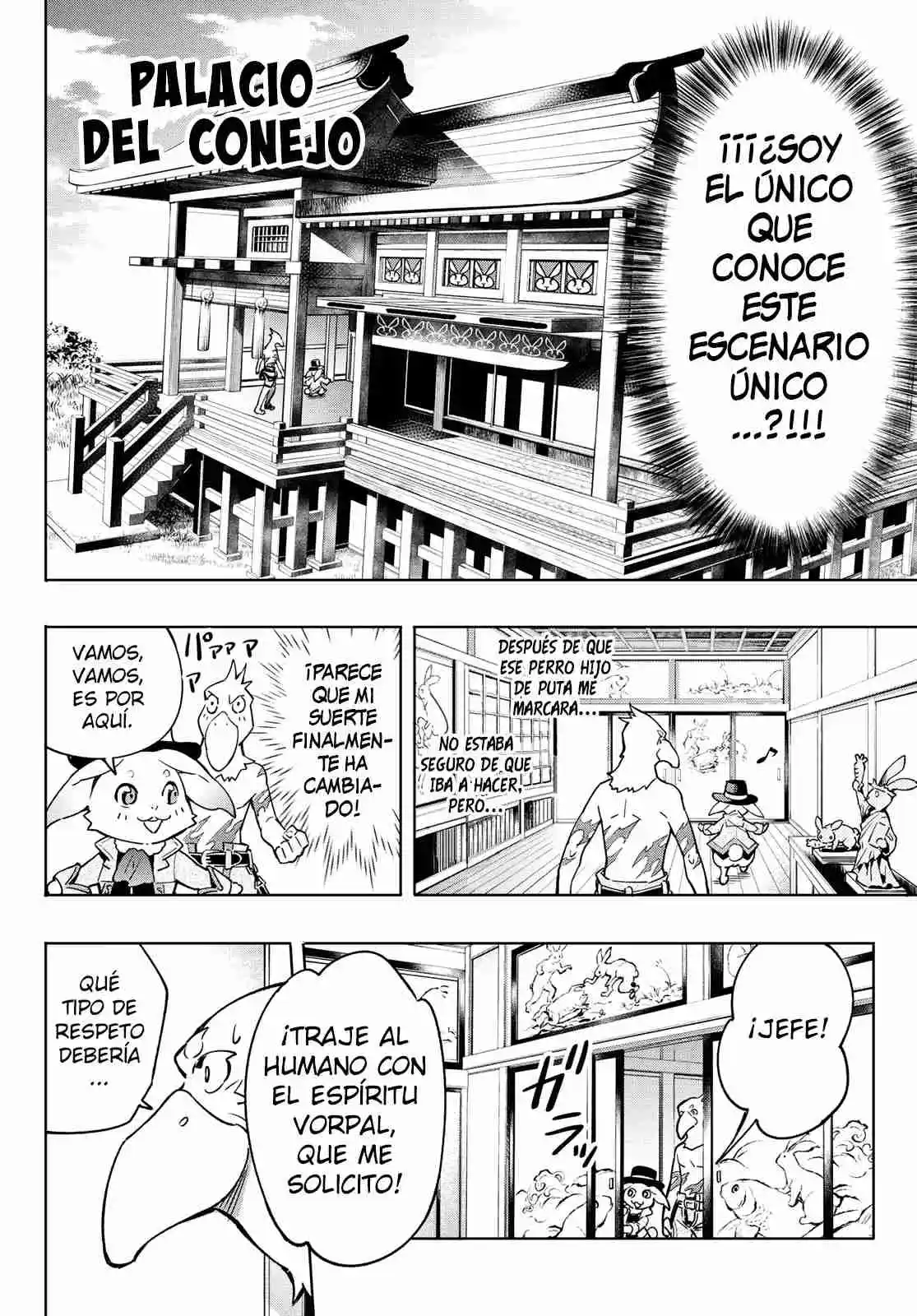 Shangri-La Frontier: Kusoge Hunter, Kami Ge Ni Idoman To Su - Capítulo 4 - Página 19 - LectorTMOo
