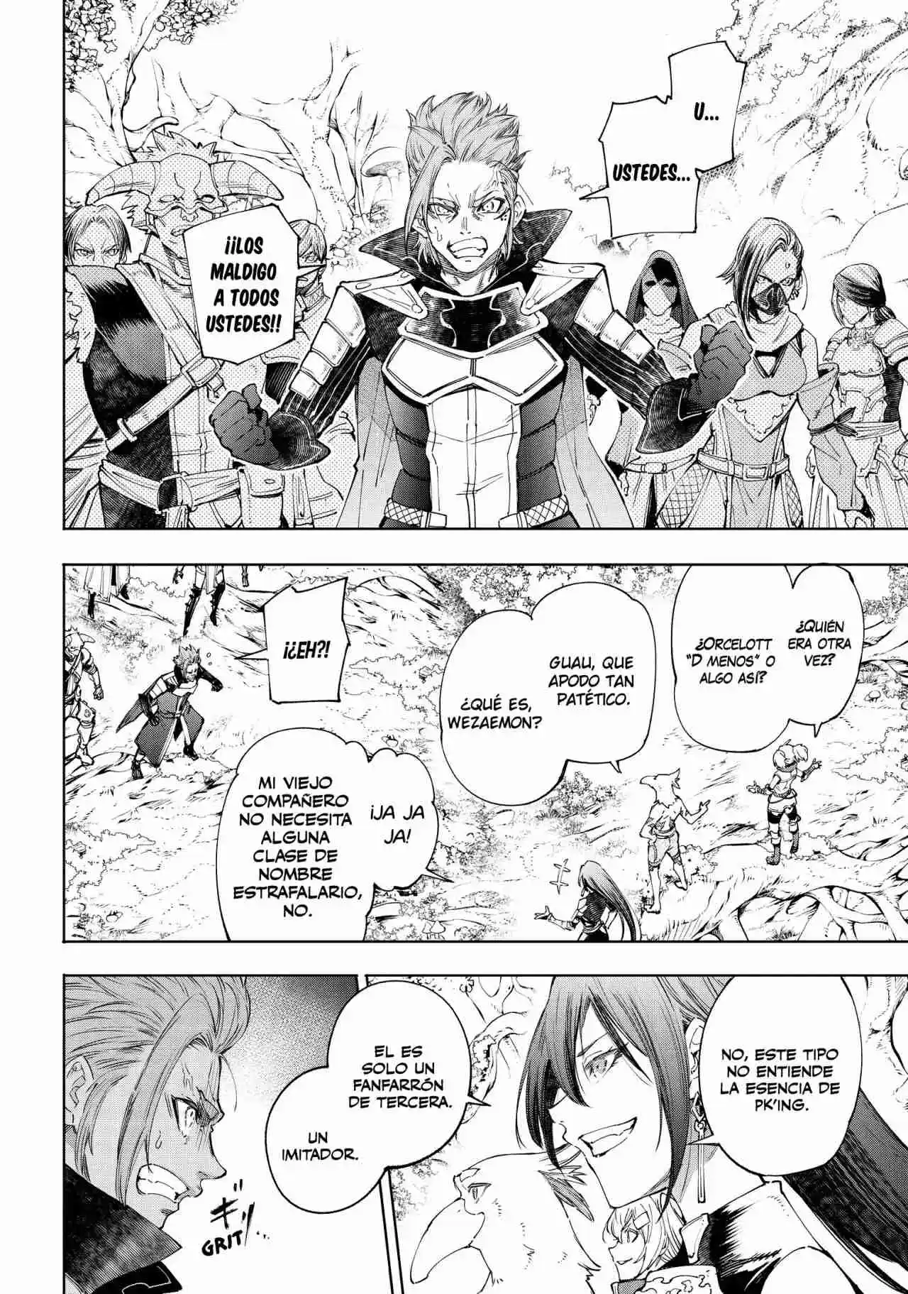 Shangri-La Frontier: Kusoge Hunter, Kami Ge Ni Idoman To Su - Capítulo 44 - Página 10 - LectorTMOo