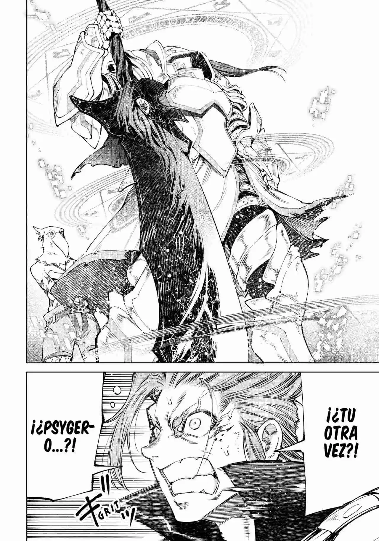 Shangri-La Frontier: Kusoge Hunter, Kami Ge Ni Idoman To Su - Capítulo 44 - Página 14 - LectorTMOo