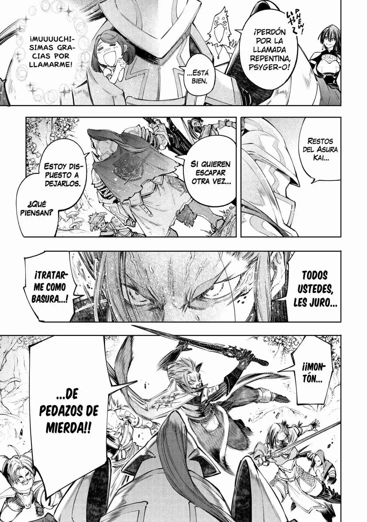Shangri-La Frontier: Kusoge Hunter, Kami Ge Ni Idoman To Su - Capítulo 44 - Página 15 - LectorTMOo