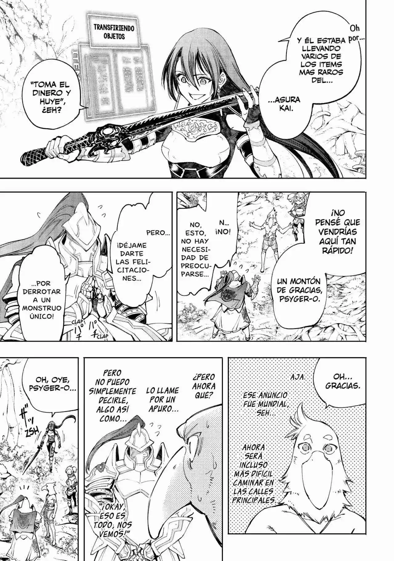 Shangri-La Frontier: Kusoge Hunter, Kami Ge Ni Idoman To Su - Capítulo 44 - Página 17 - LectorTMOo