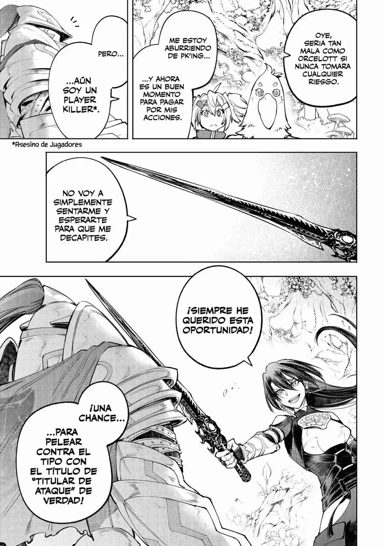 Shangri-La Frontier: Kusoge Hunter, Kami Ge Ni Idoman To Su - Capítulo 44 - Página 19 - LectorTMOo