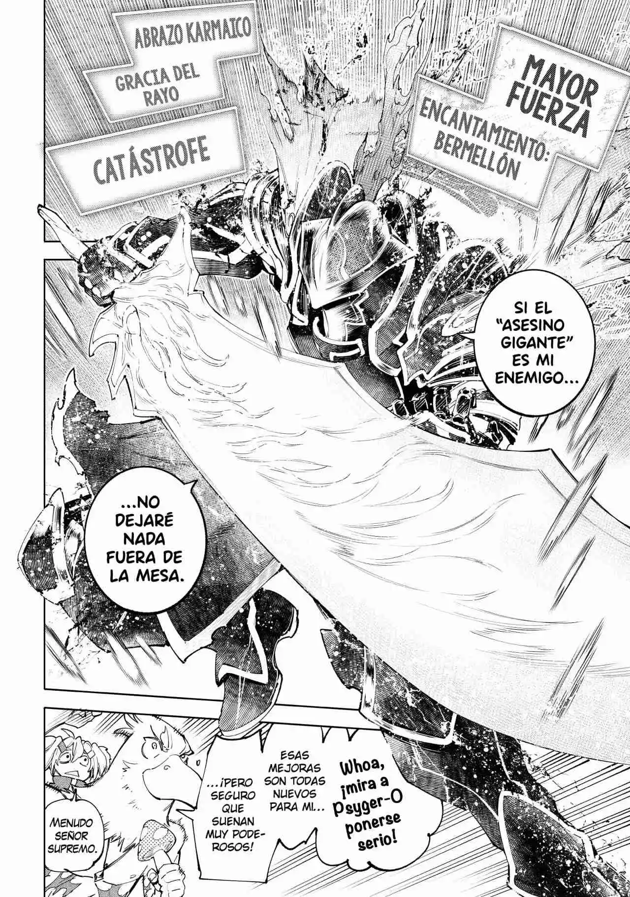 Shangri-La Frontier: Kusoge Hunter, Kami Ge Ni Idoman To Su - Capítulo 45 - Página 12 - LectorTMOo