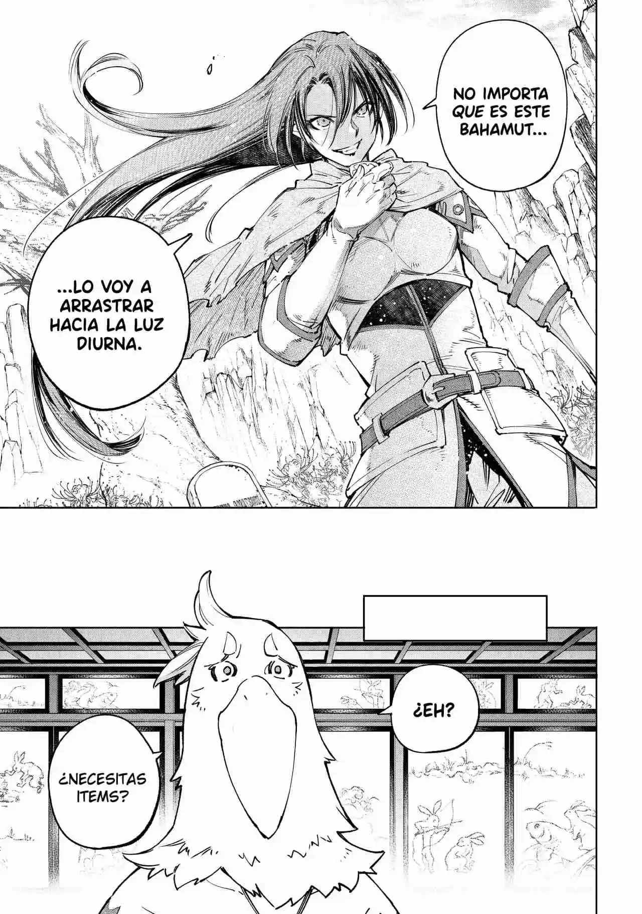 Shangri-La Frontier: Kusoge Hunter, Kami Ge Ni Idoman To Su - Capítulo 47 - Página 14 - LectorTMOo