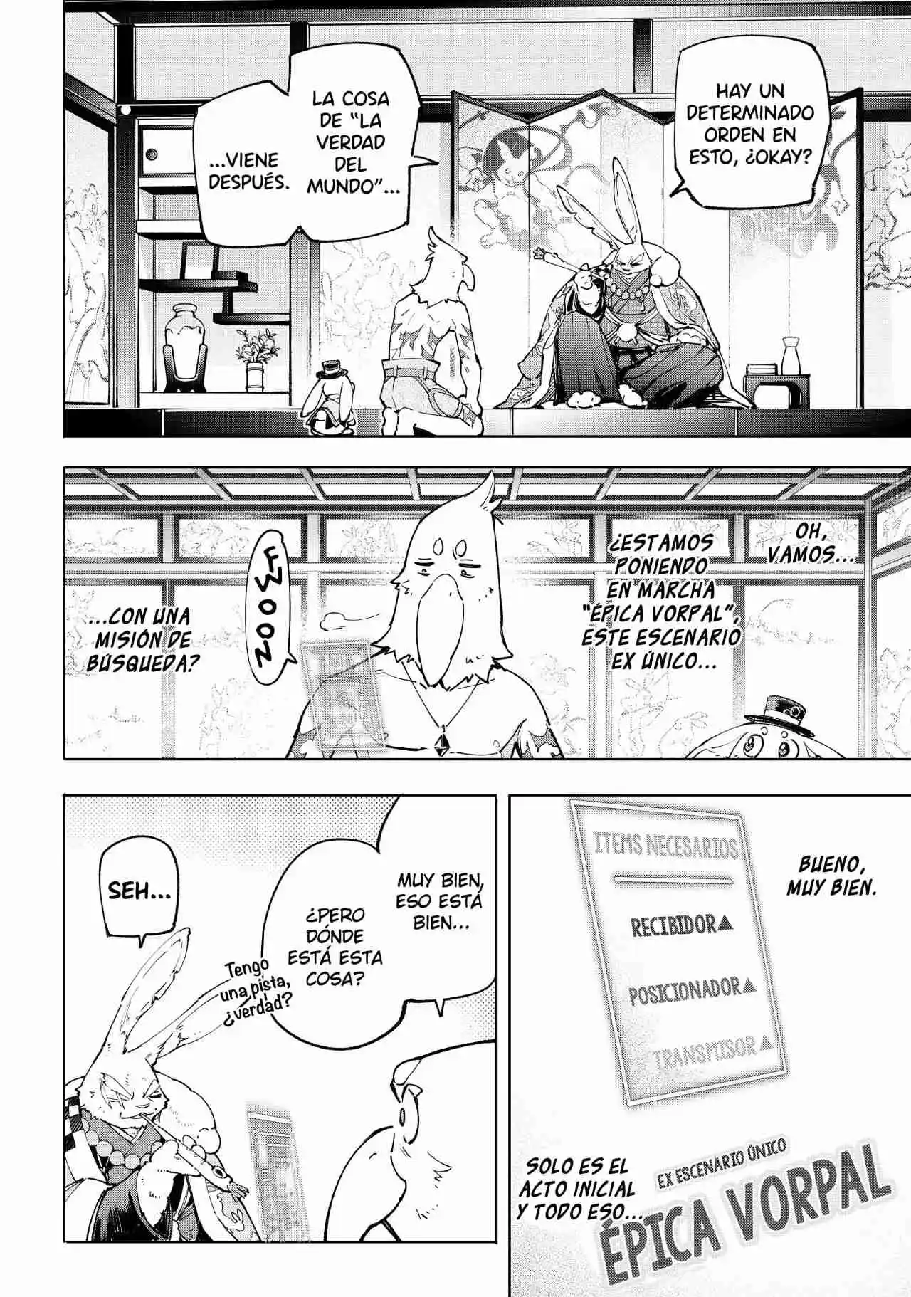 Shangri-La Frontier: Kusoge Hunter, Kami Ge Ni Idoman To Su - Capítulo 47 - Página 15 - LectorTMOo