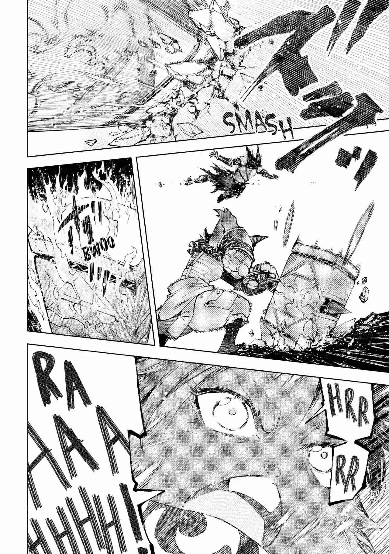 Shangri-La Frontier: Kusoge Hunter, Kami Ge Ni Idoman To Su - Capítulo 51 - Página 27 - LectorTMOo