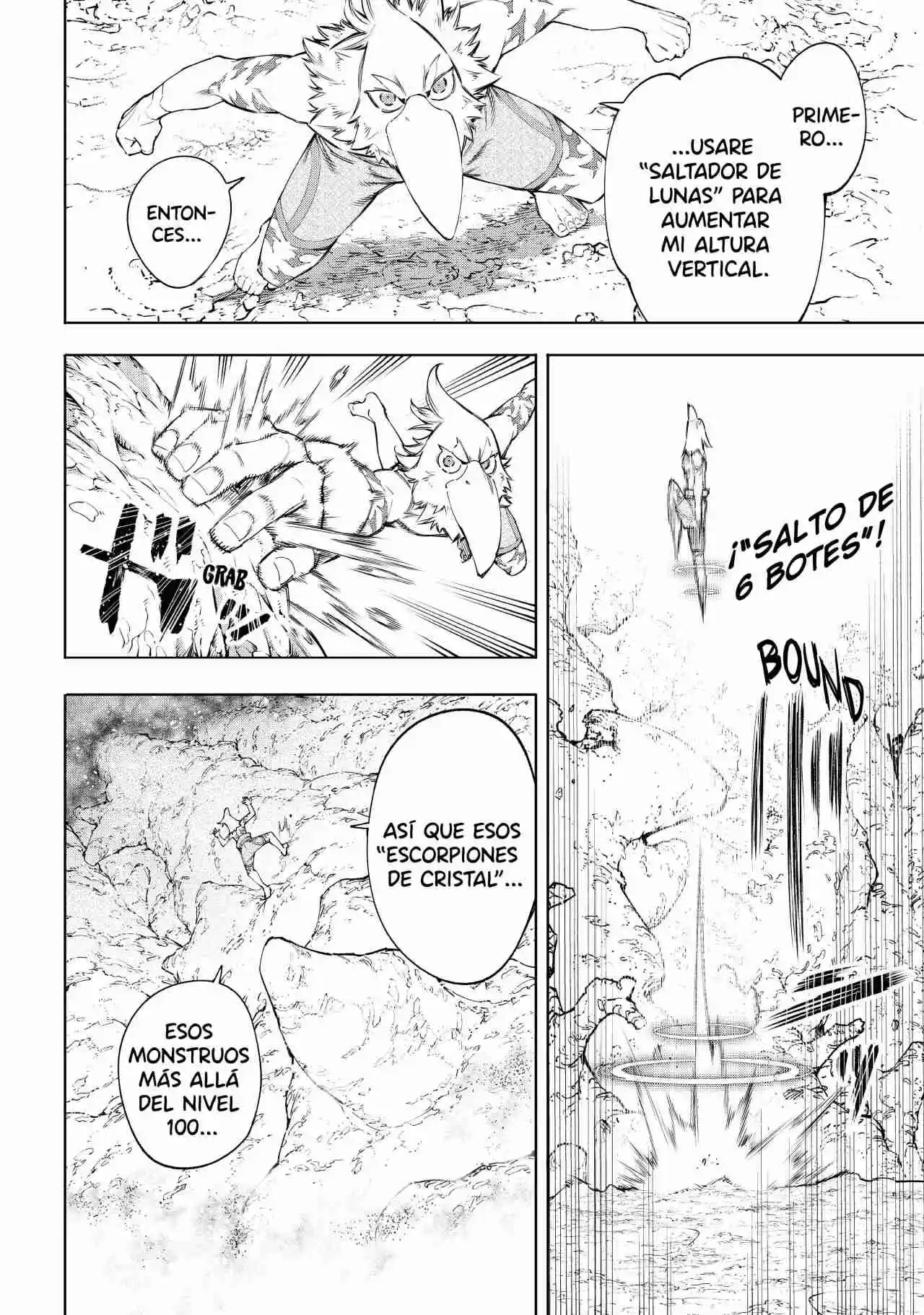 Shangri-La Frontier: Kusoge Hunter, Kami Ge Ni Idoman To Su - Capítulo 54 - Página 12 - LectorTMOo