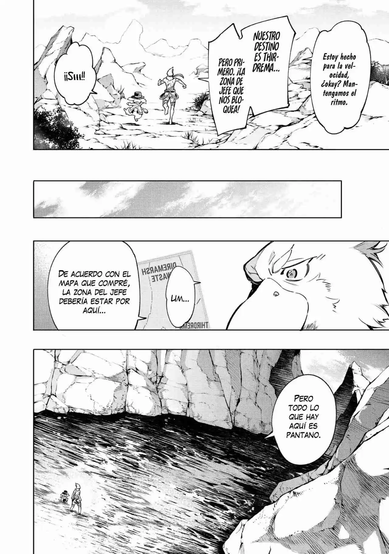 Shangri-La Frontier: Kusoge Hunter, Kami Ge Ni Idoman To Su - Capítulo 6 - Página 16 - LectorTMOo