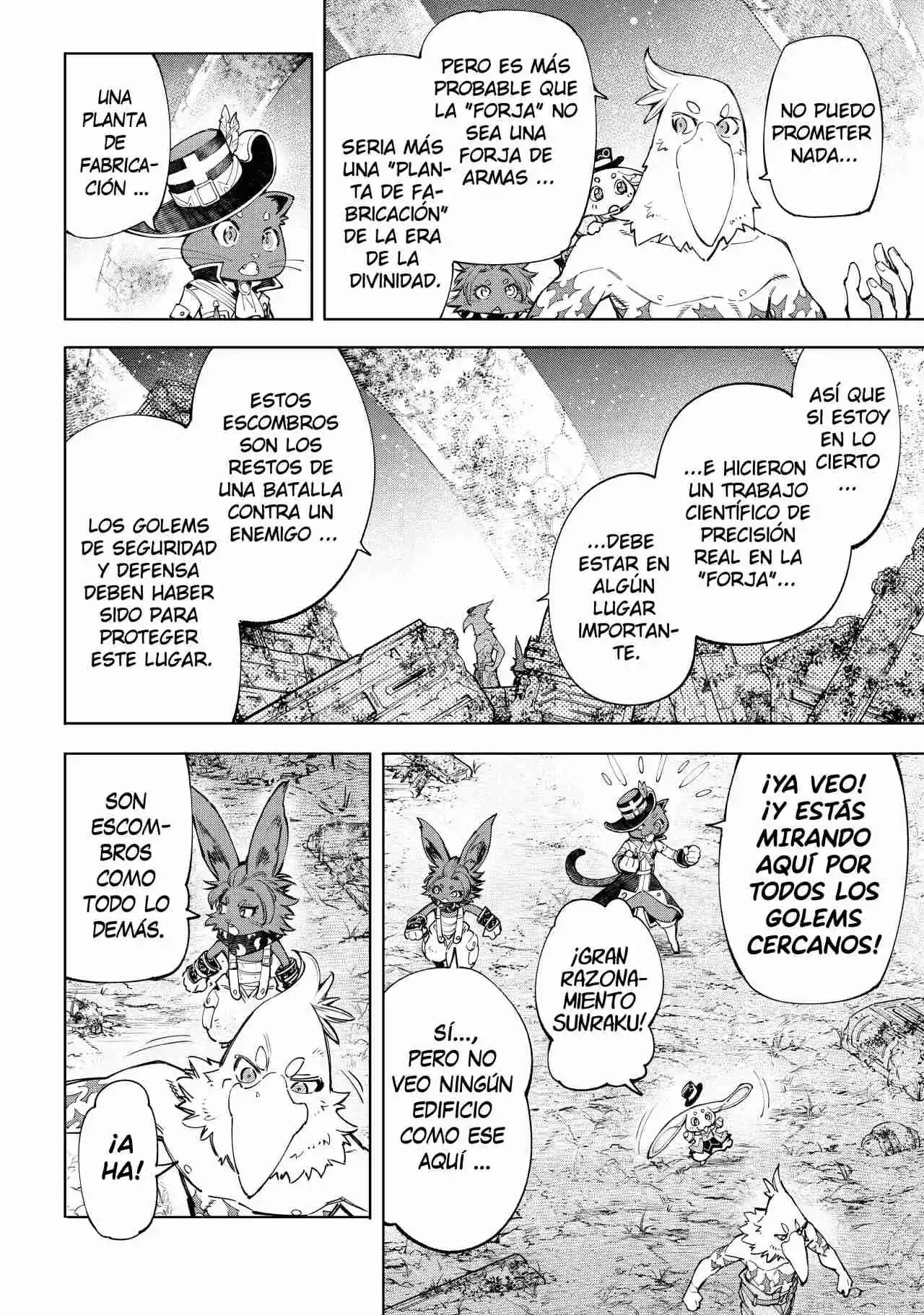 Shangri-La Frontier: Kusoge Hunter, Kami Ge Ni Idoman To Su - Capítulo 61 - Página 6 - LectorTMOo