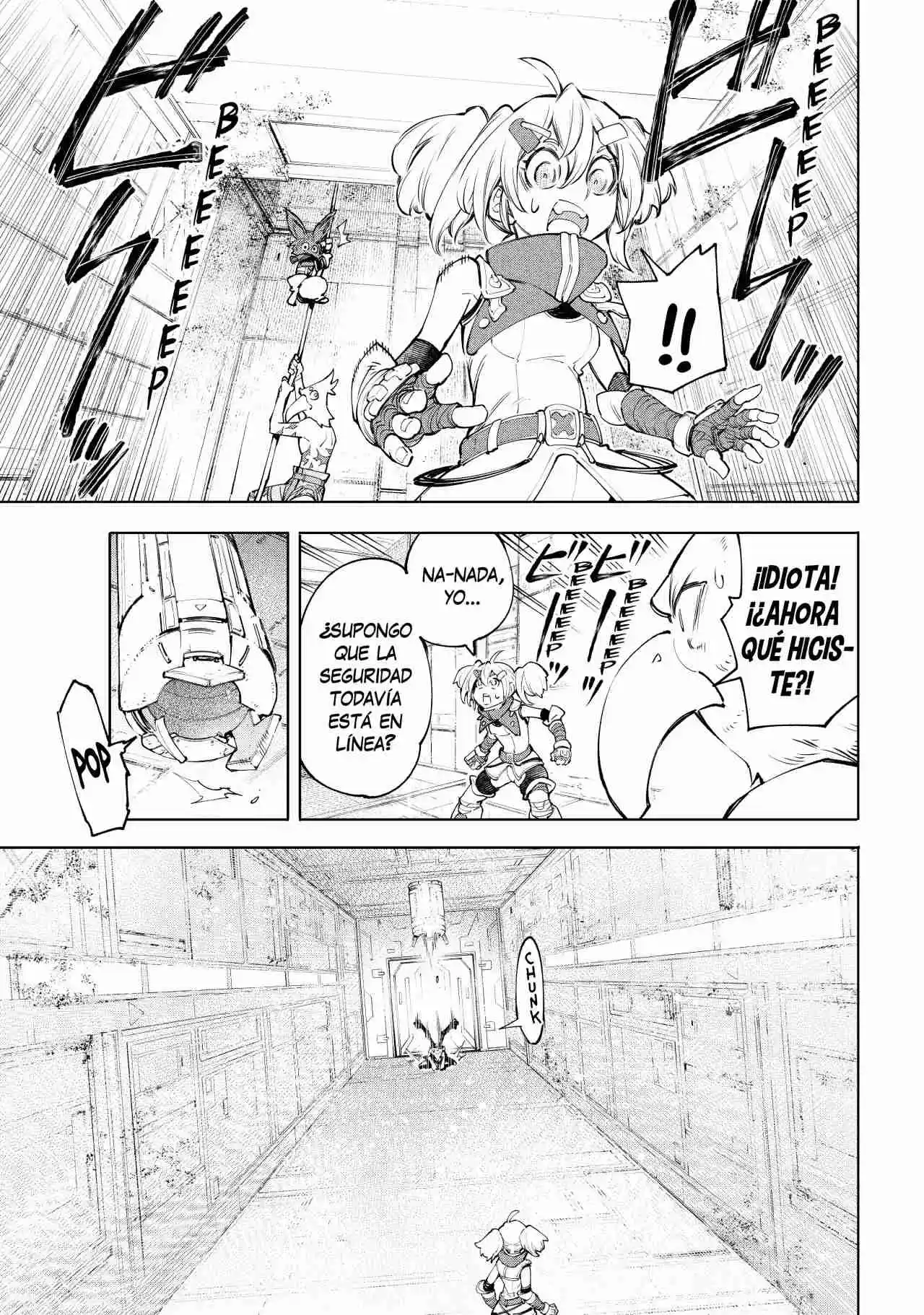 Shangri-La Frontier: Kusoge Hunter, Kami Ge Ni Idoman To Su - Capítulo 61 - Página 15 - LectorTMOo
