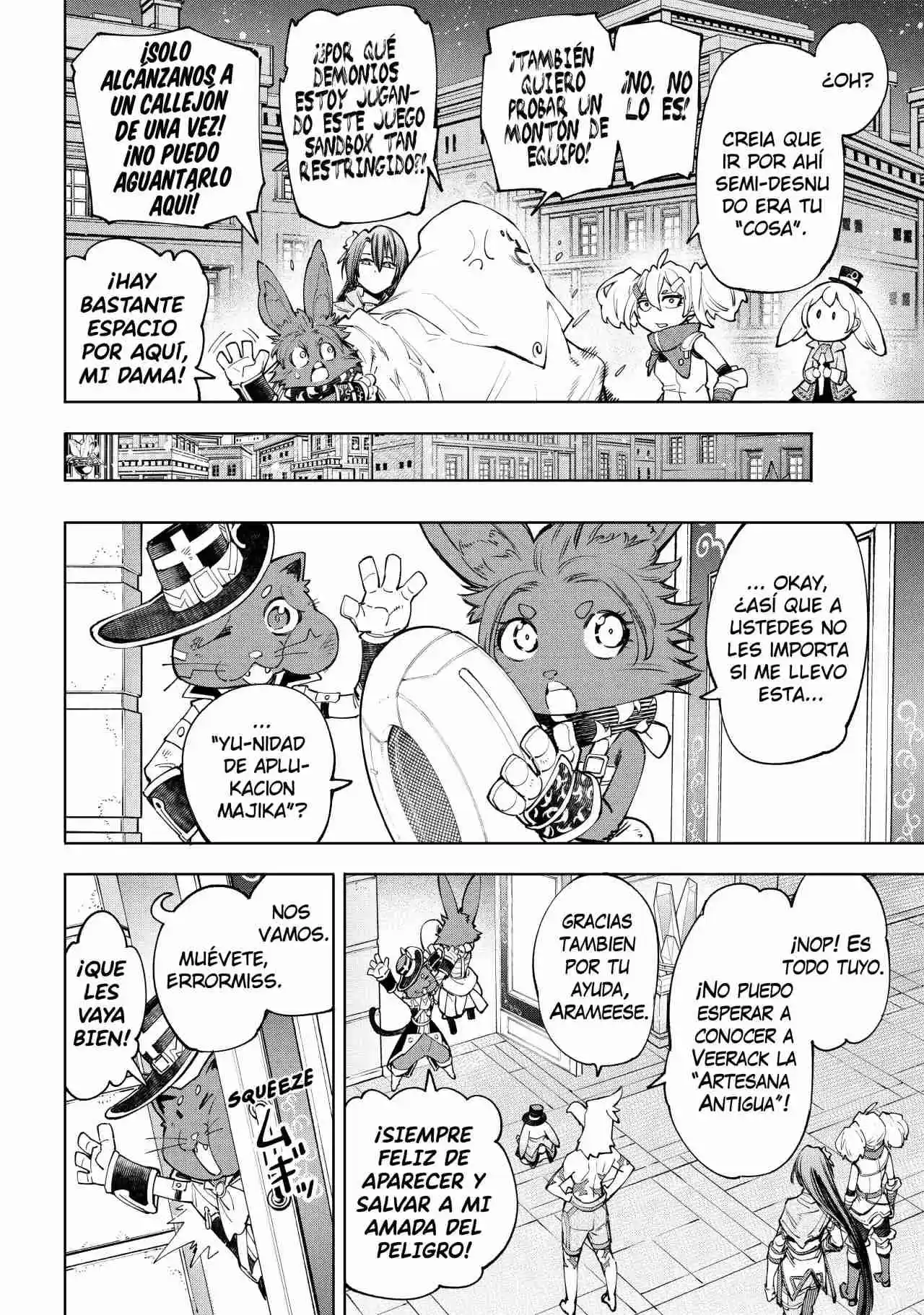 Shangri-La Frontier: Kusoge Hunter, Kami Ge Ni Idoman To Su - Capítulo 63 - Página 12 - LectorTMOo